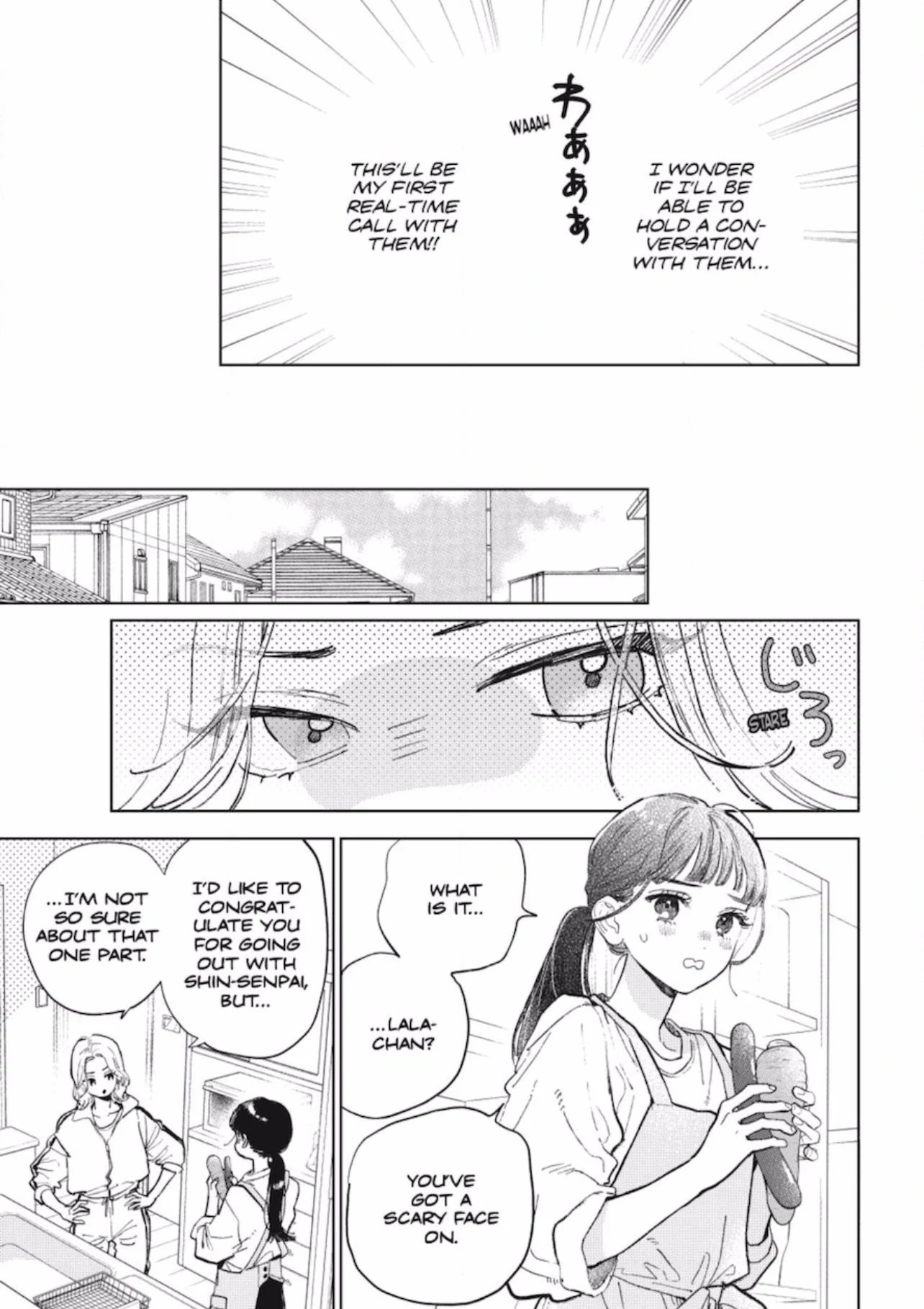 Yubisaki to Renren