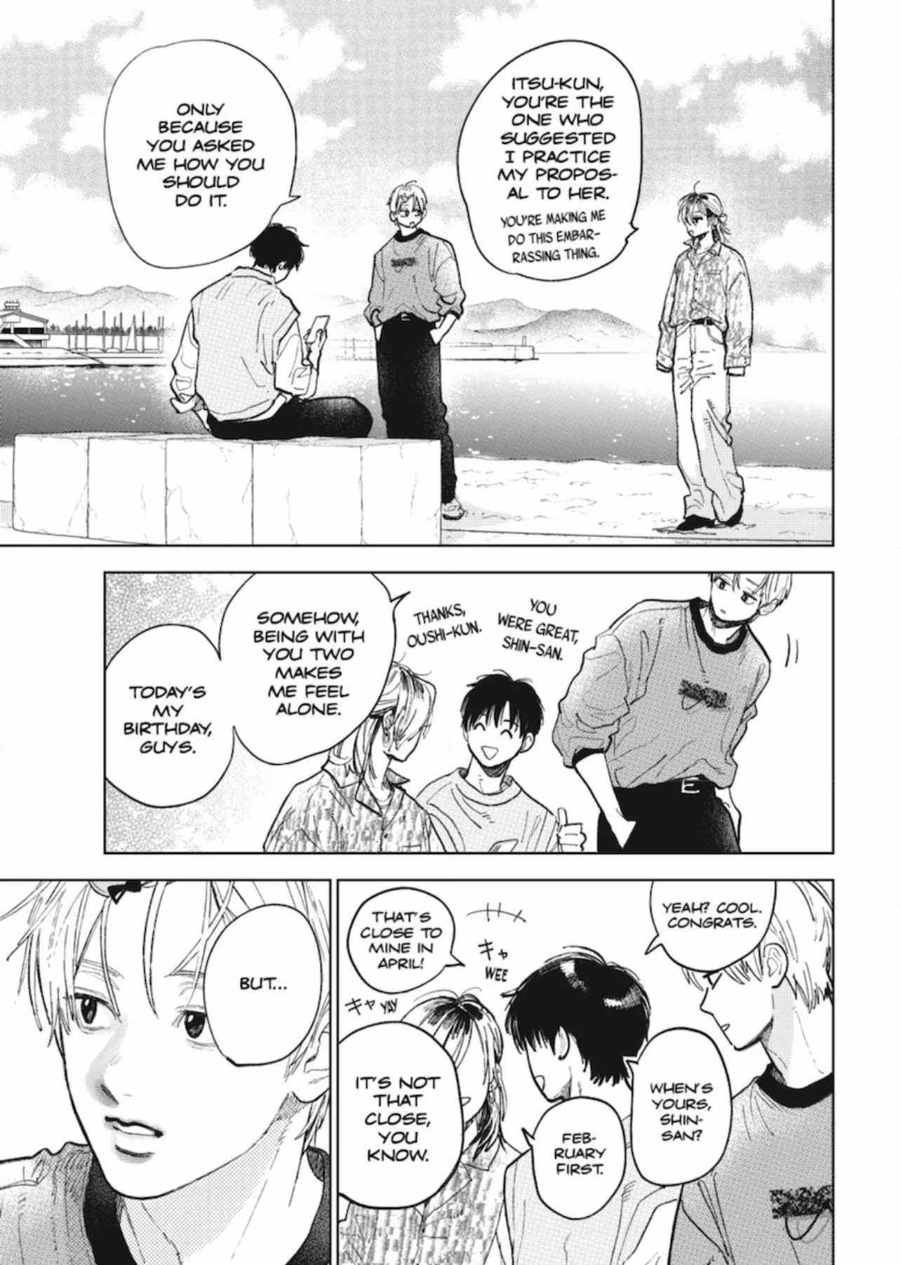 Yubisaki to Renren