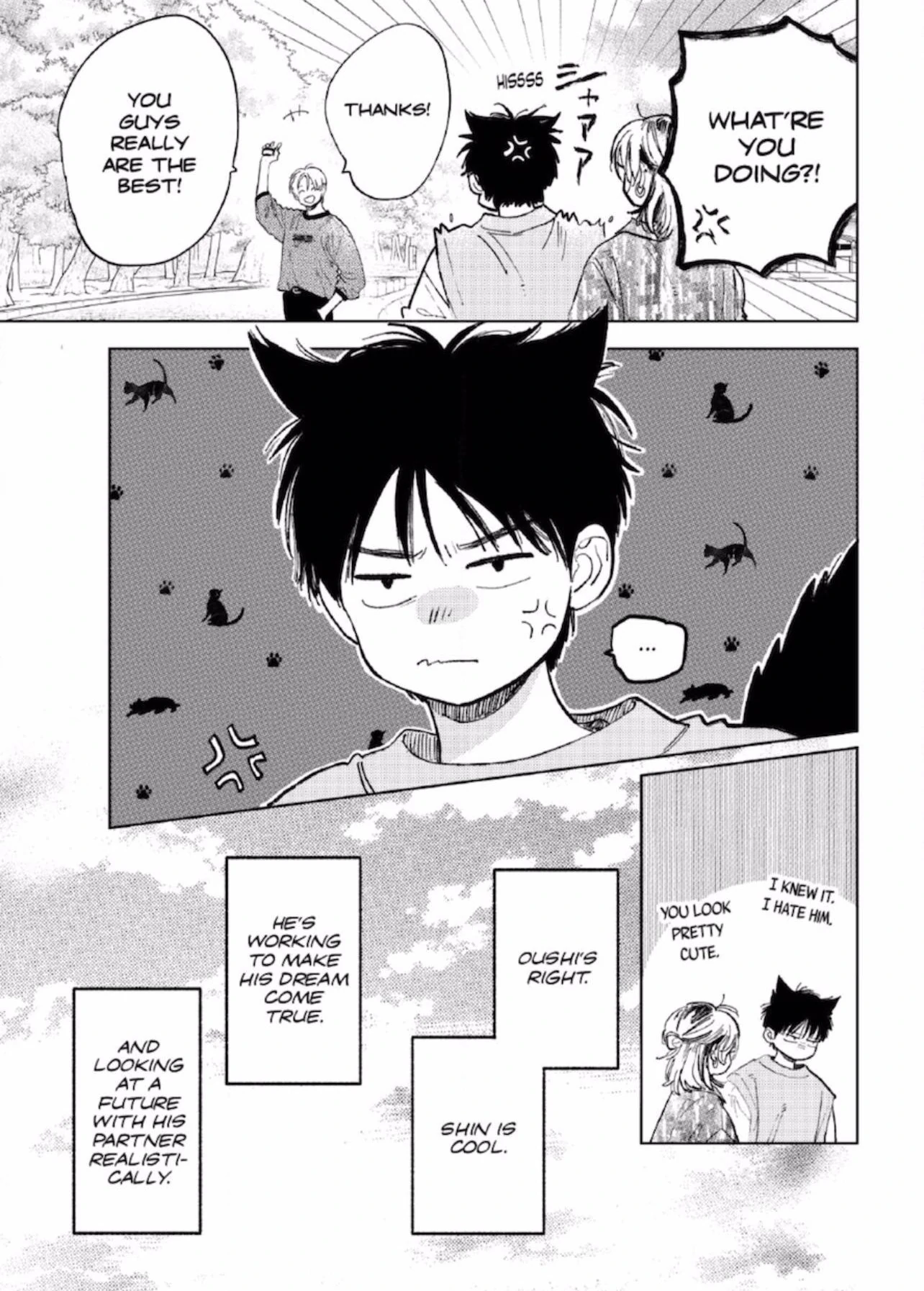 Yubisaki to Renren