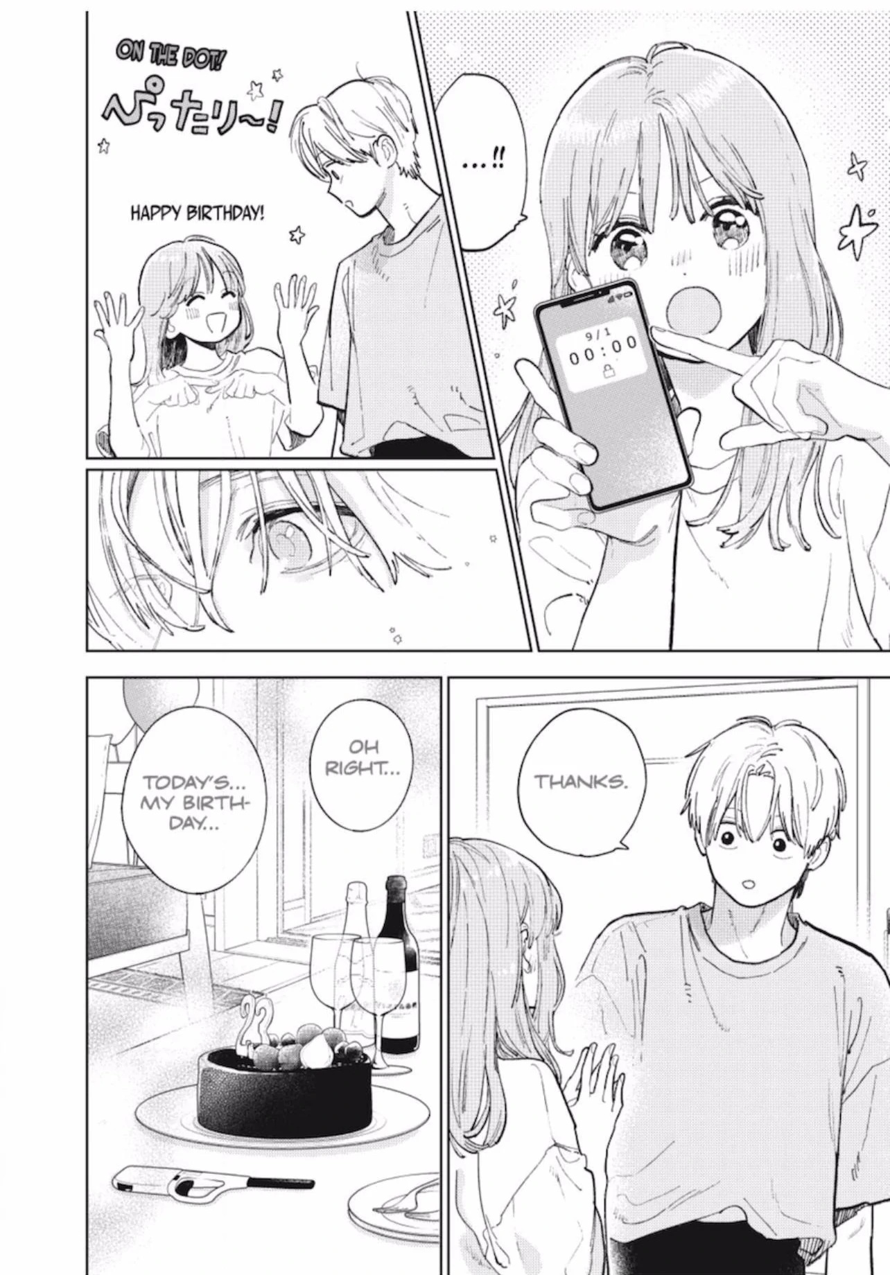Yubisaki to Renren
