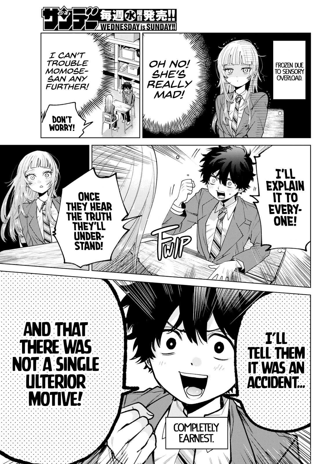 Momose Akira no Hatsukoi Hatan-chuu