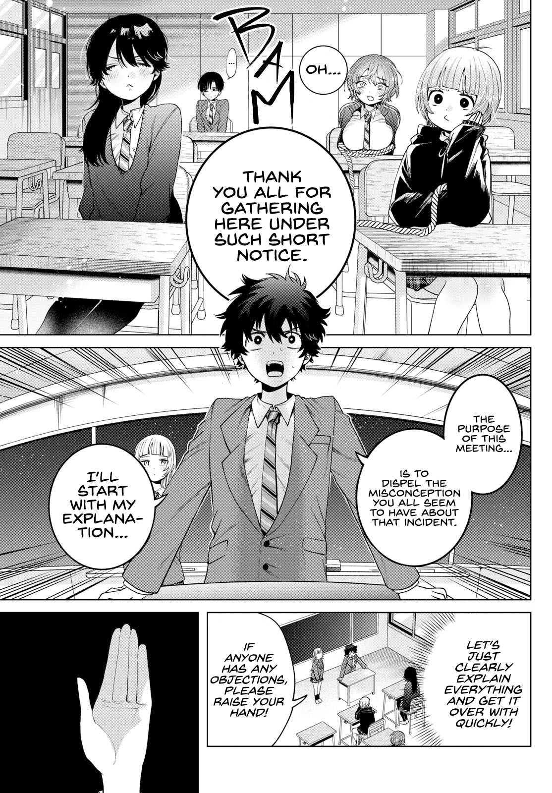 Momose Akira no Hatsukoi Hatan-chuu
