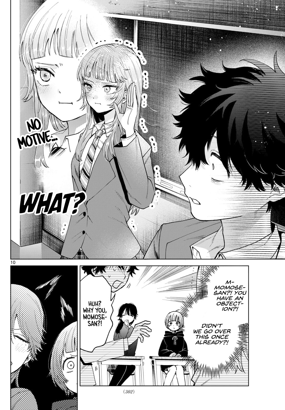 Momose Akira no Hatsukoi Hatan-chuu