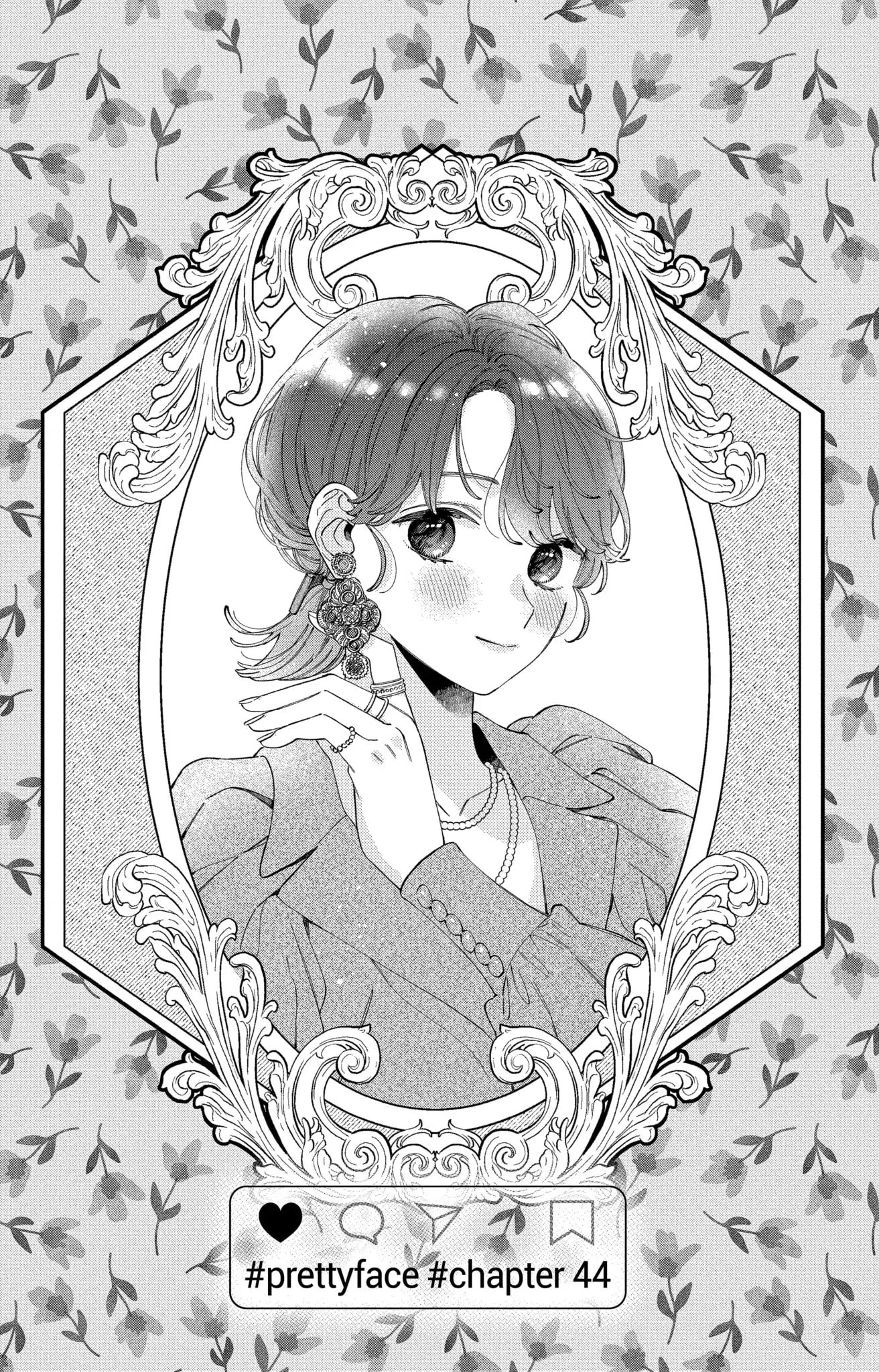 Kao Dake ja Suki ni Narimasen