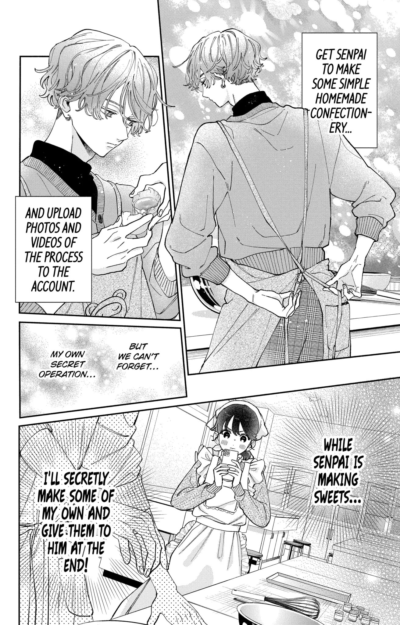 Kao Dake ja Suki ni Narimasen
