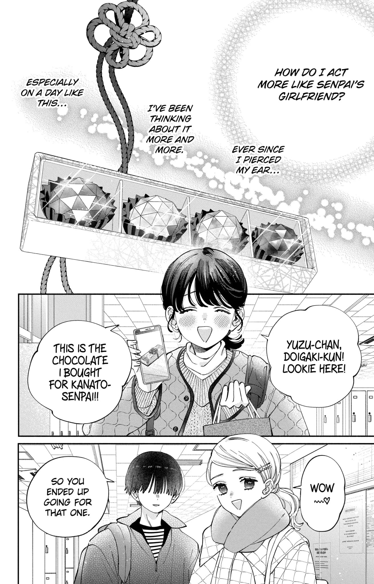 Kao Dake ja Suki ni Narimasen