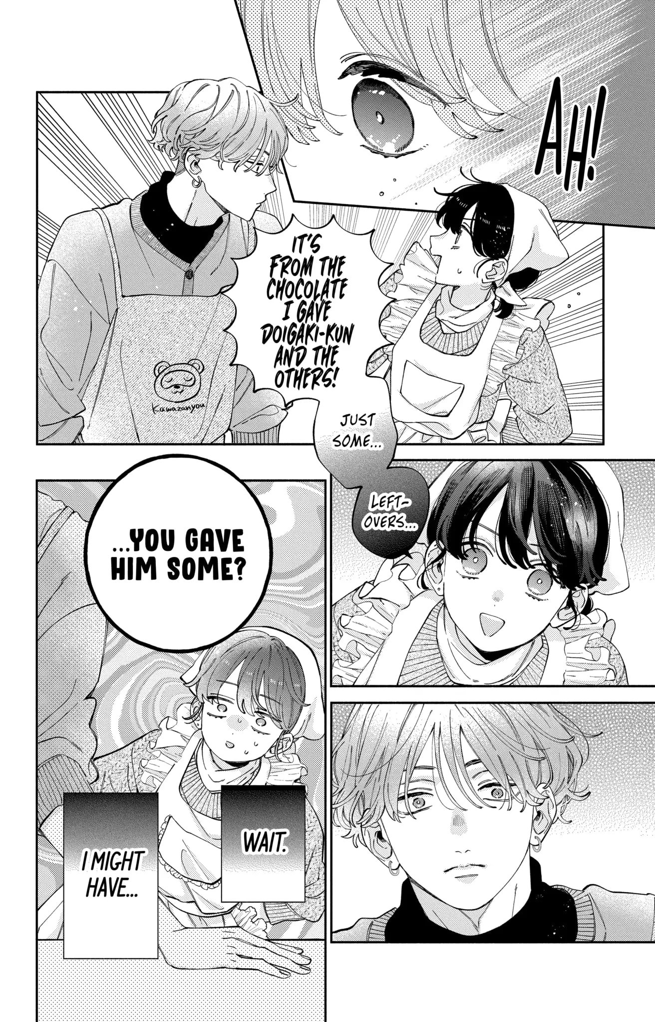 Kao Dake ja Suki ni Narimasen