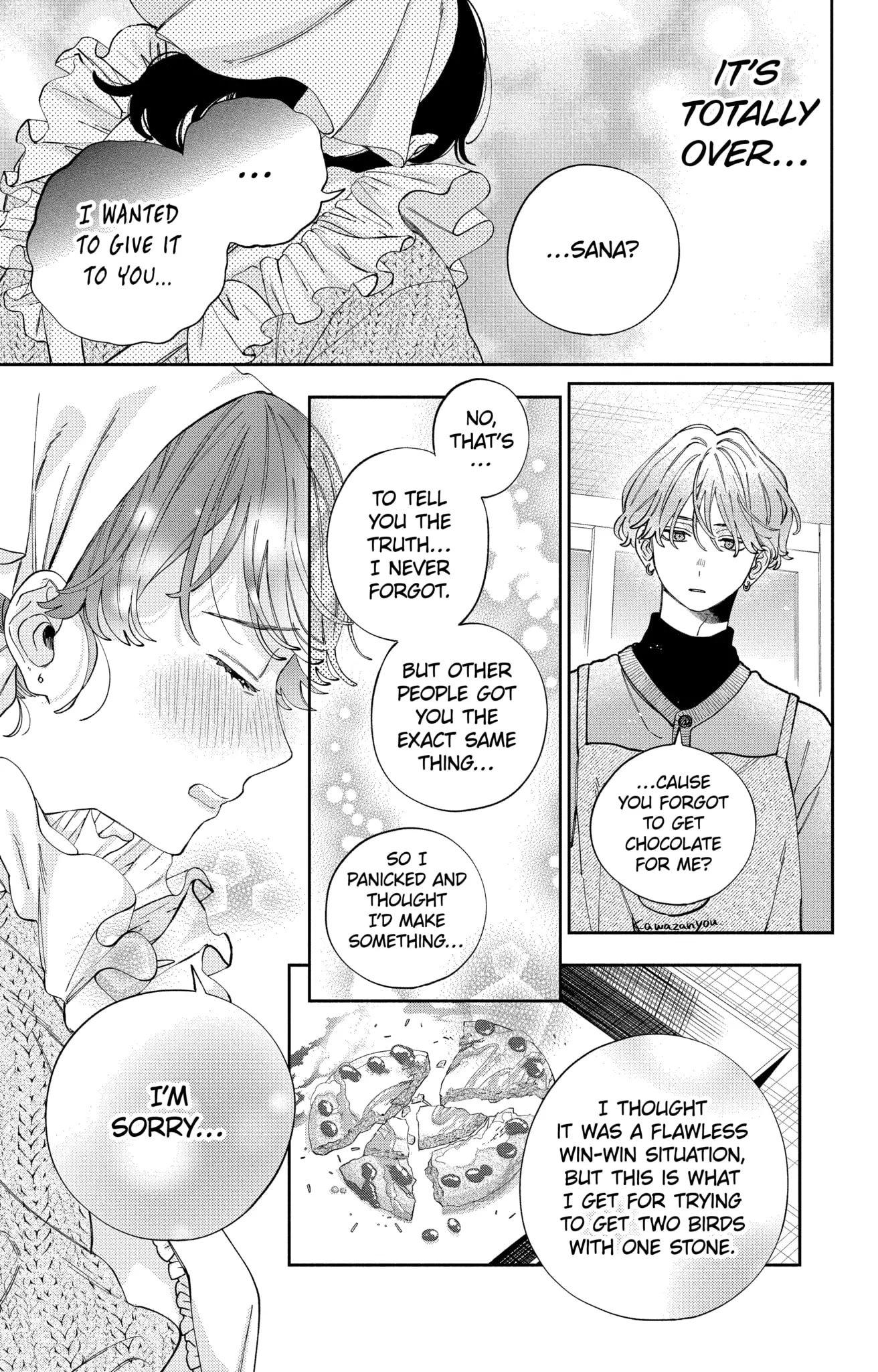 Kao Dake ja Suki ni Narimasen