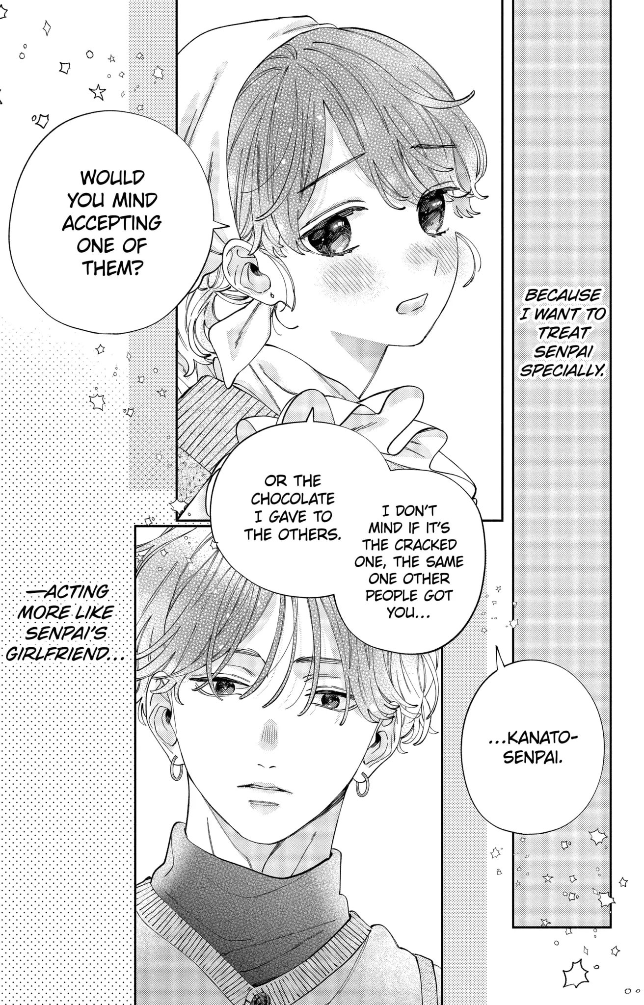 Kao Dake ja Suki ni Narimasen