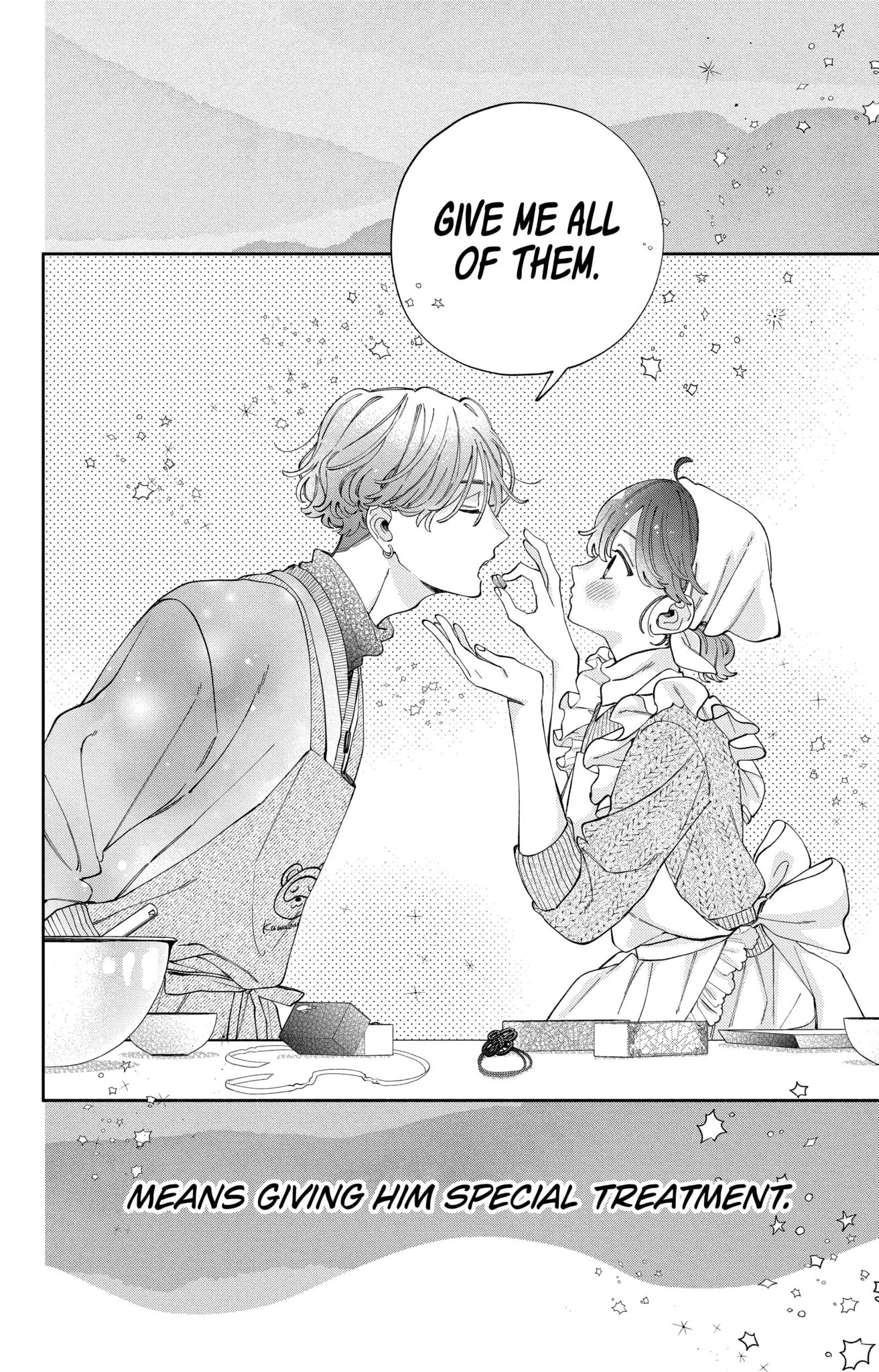 Kao Dake ja Suki ni Narimasen