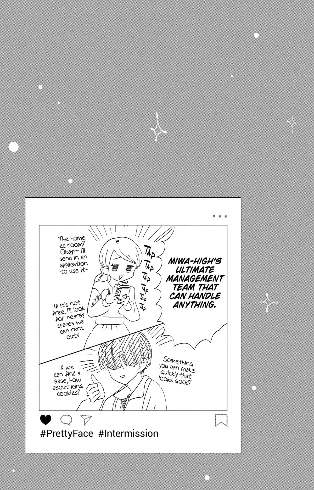 Kao Dake ja Suki ni Narimasen
