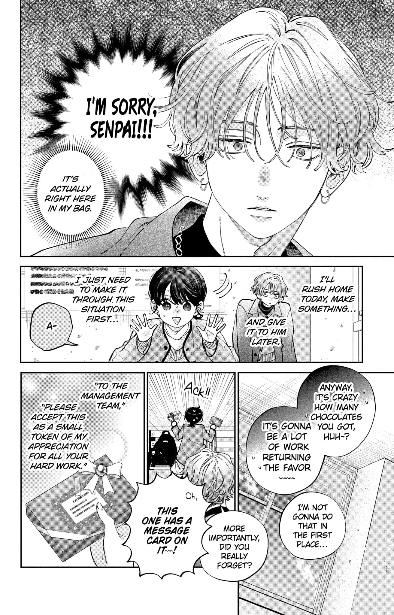 Kao Dake ja Suki ni Narimasen