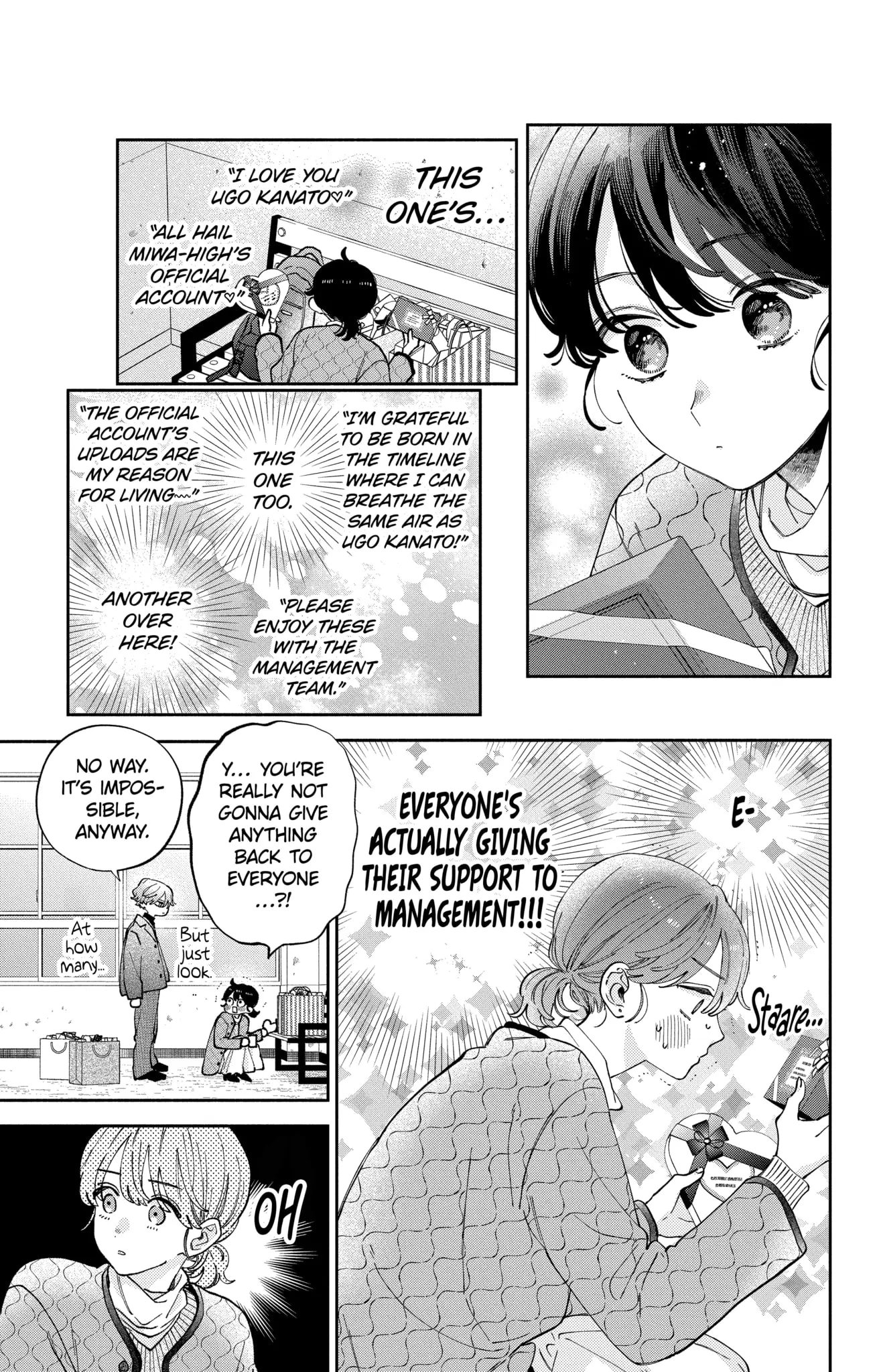 Kao Dake ja Suki ni Narimasen