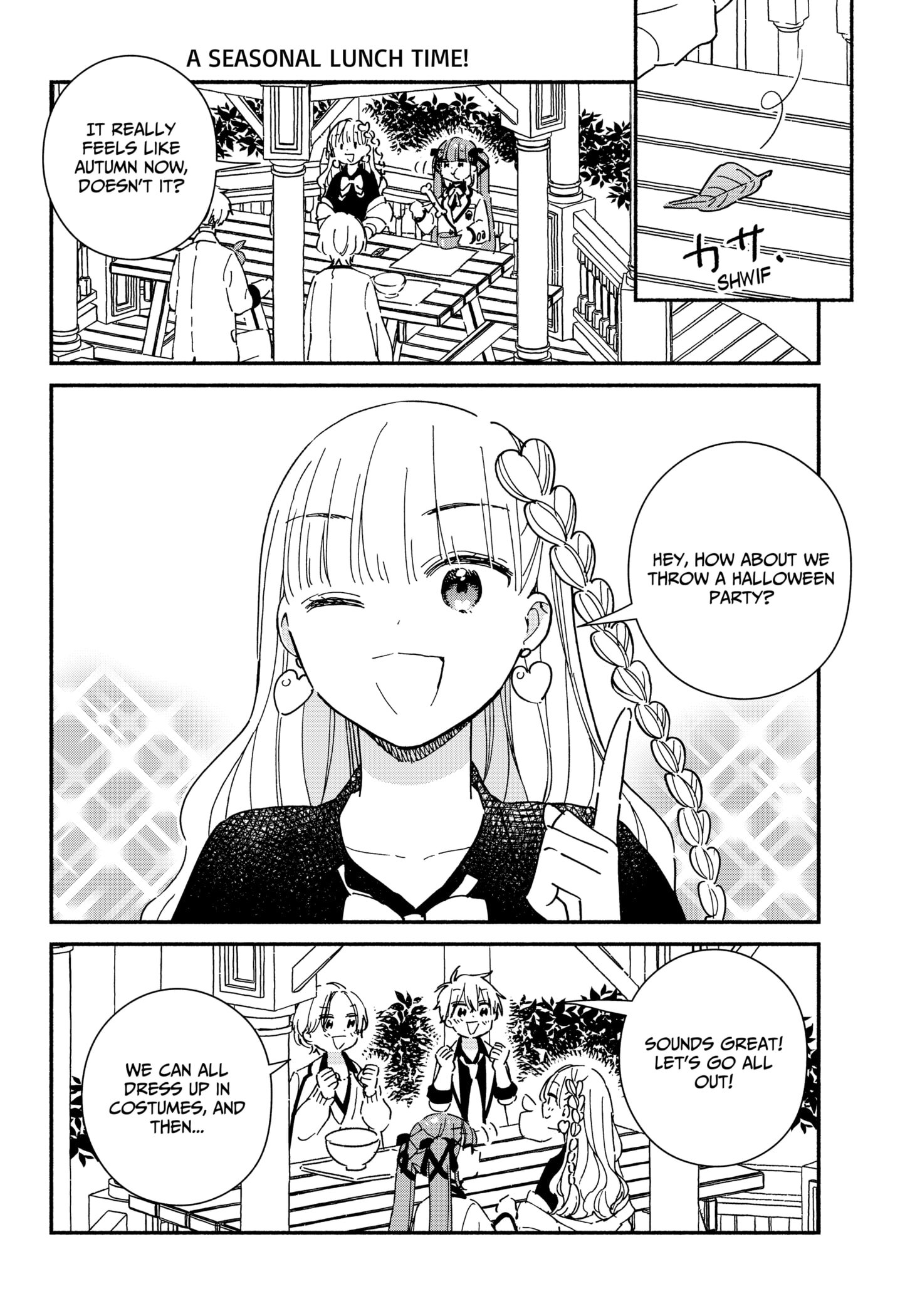 No Gyaru in This Class