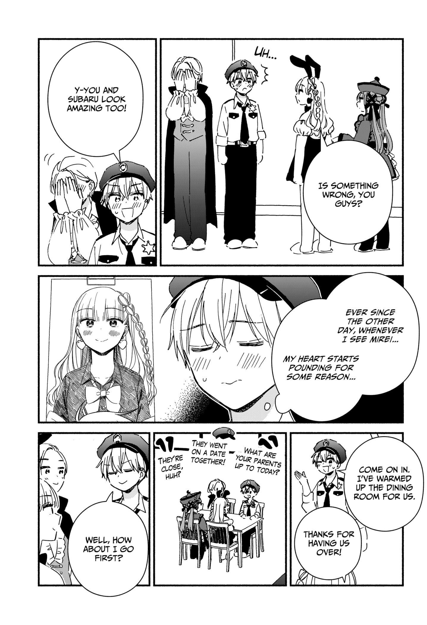 No Gyaru in This Class