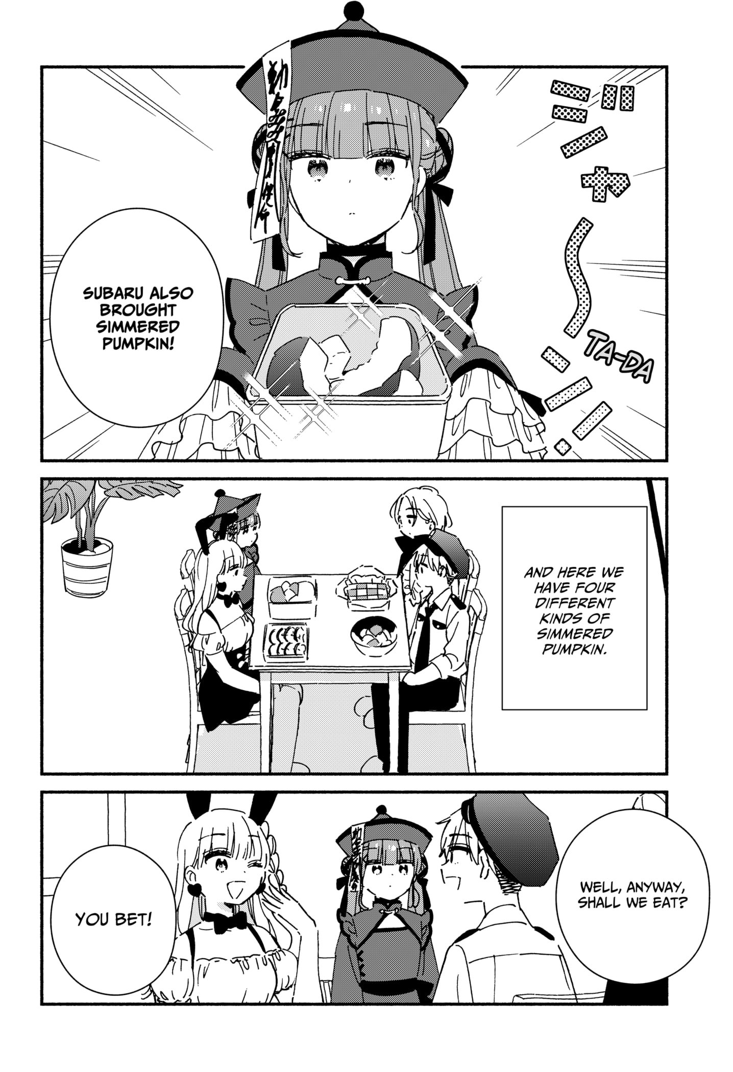 No Gyaru in This Class