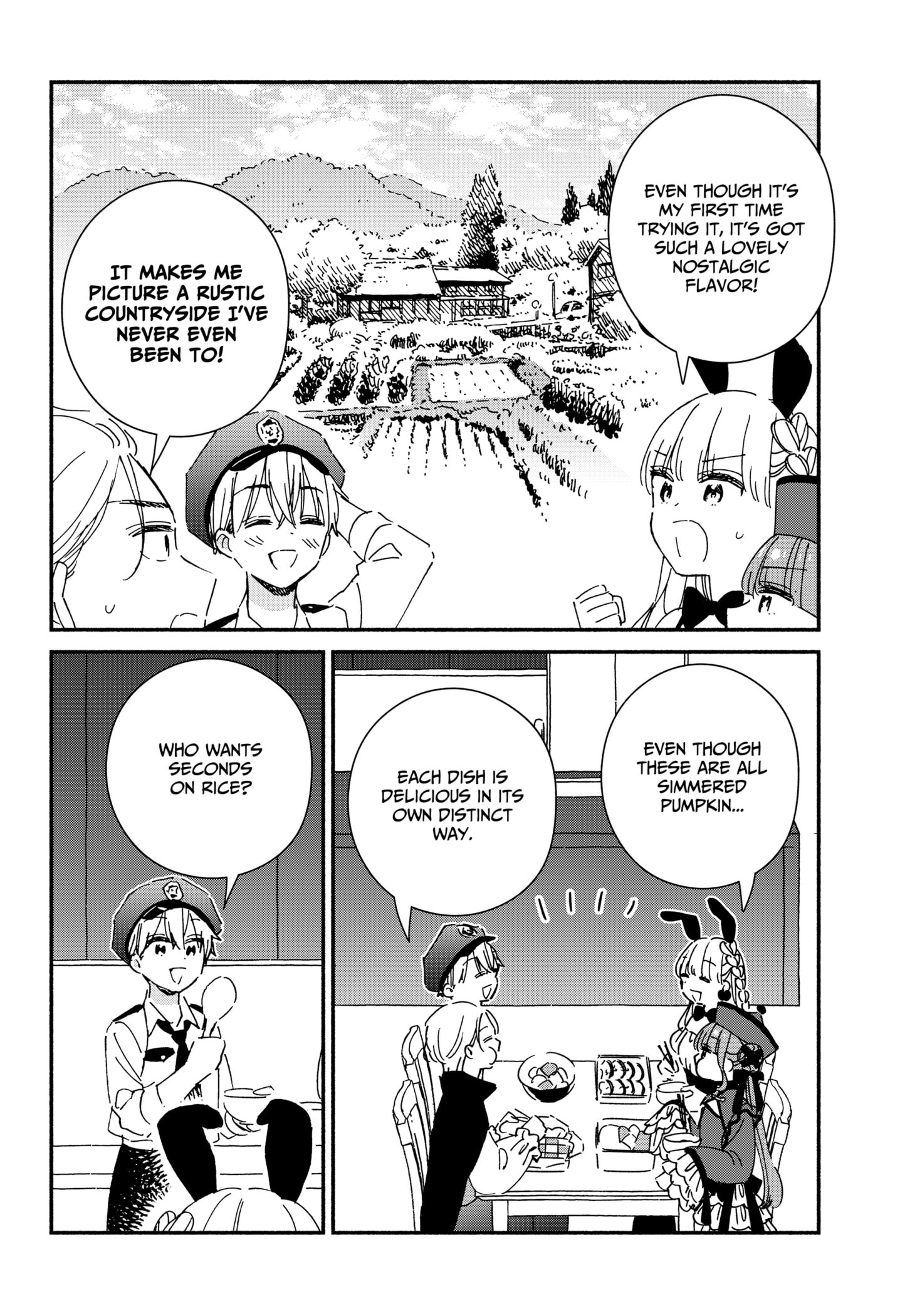 No Gyaru in This Class