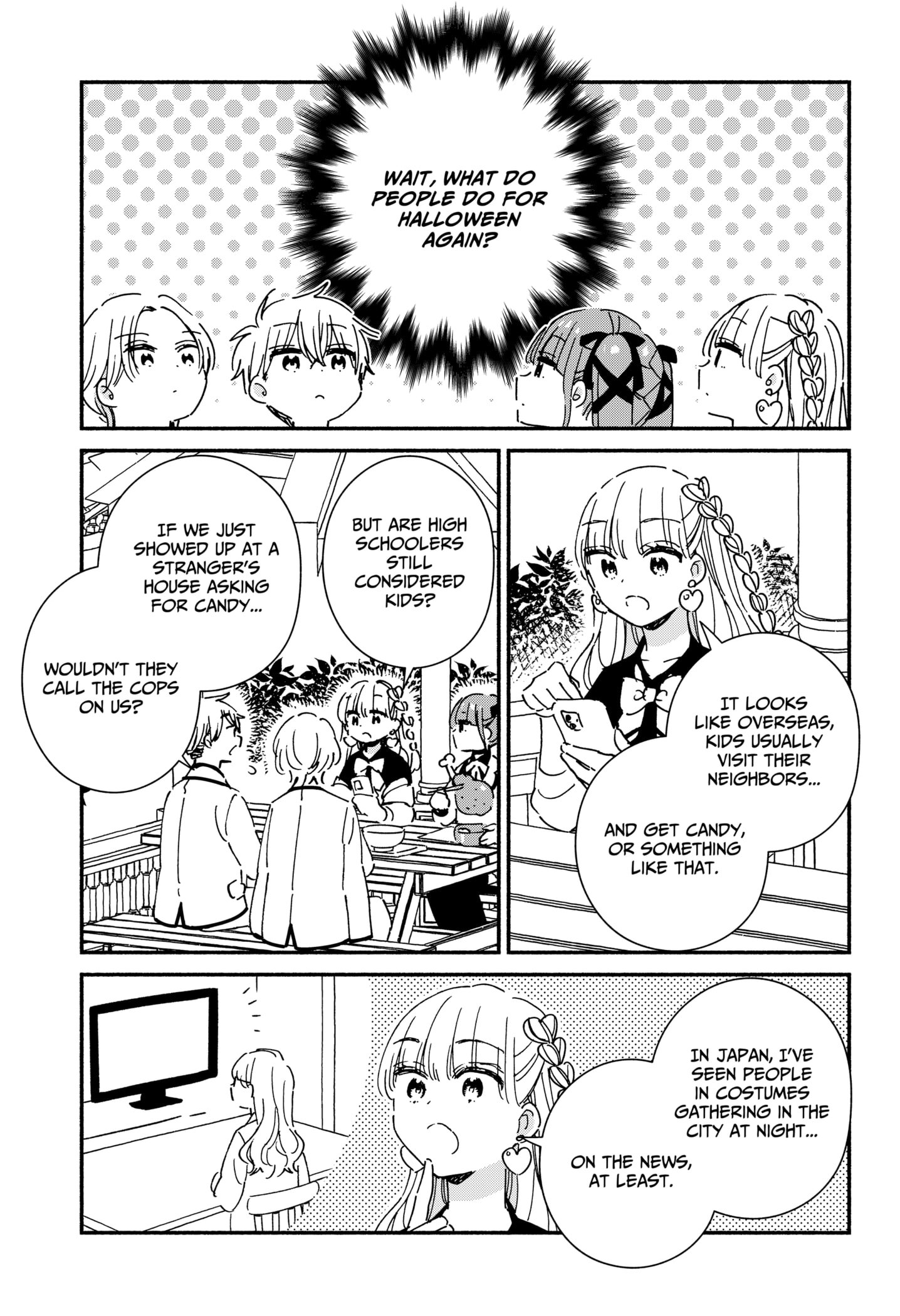 No Gyaru in This Class