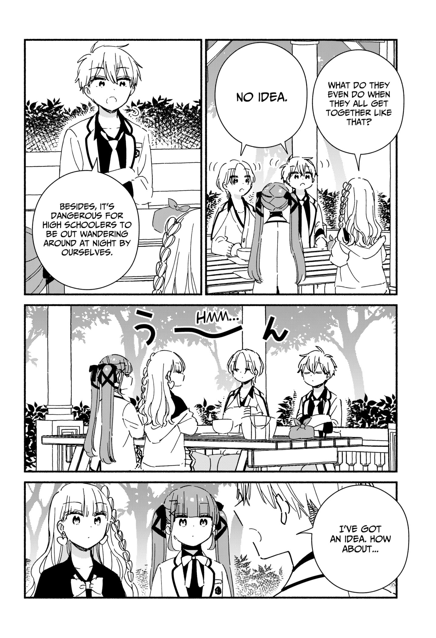 No Gyaru in This Class