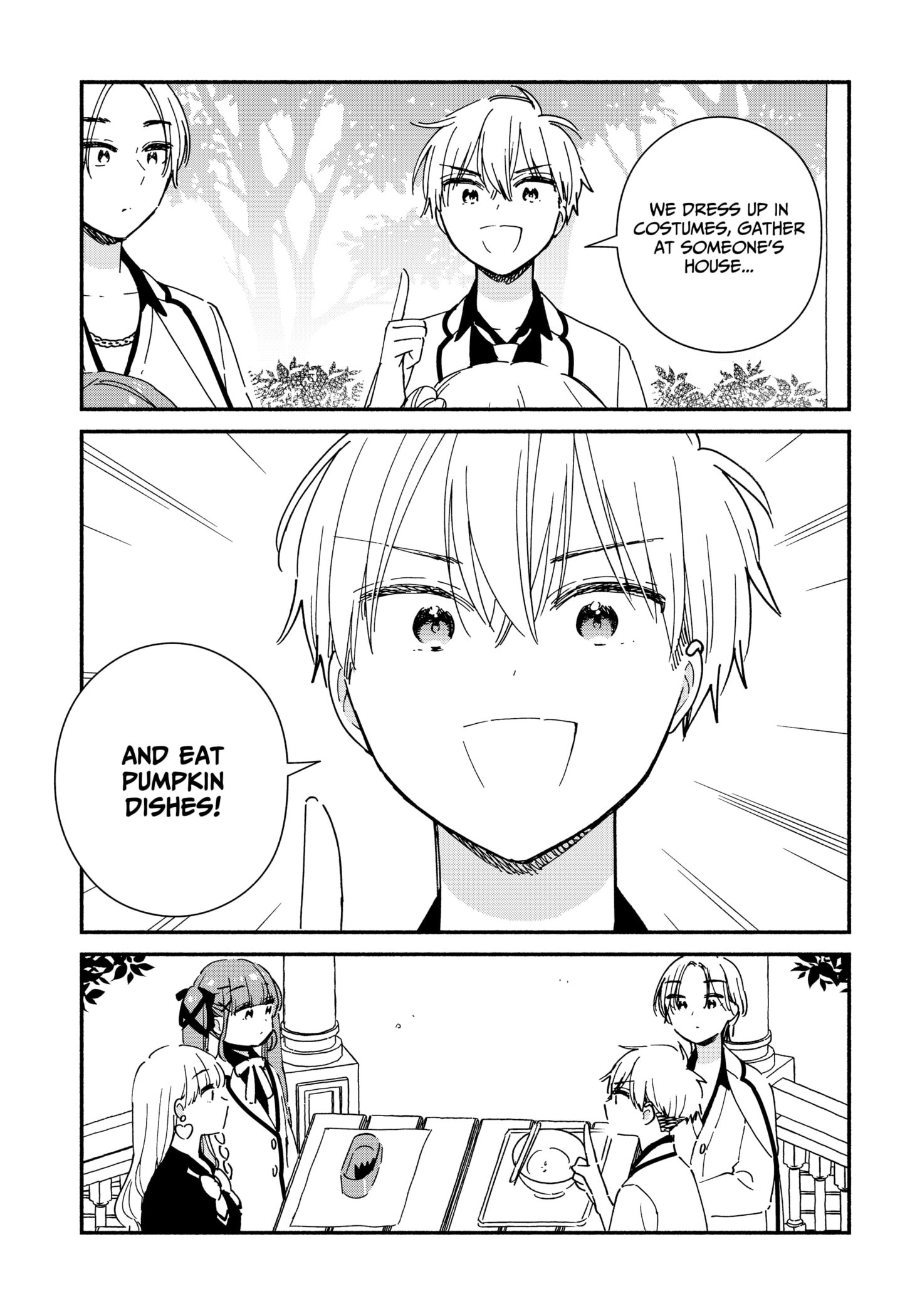 No Gyaru in This Class