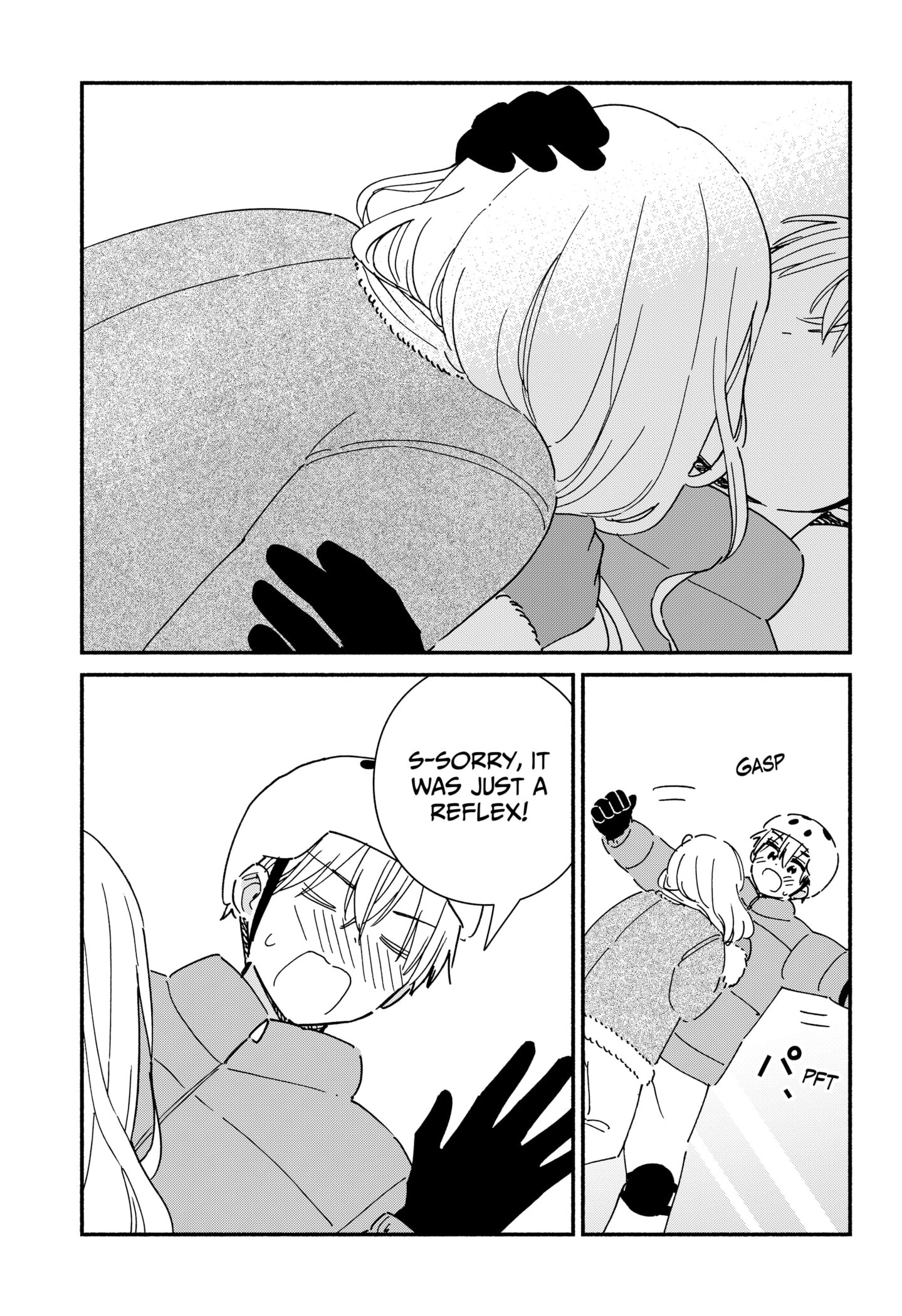 No Gyaru in This Class