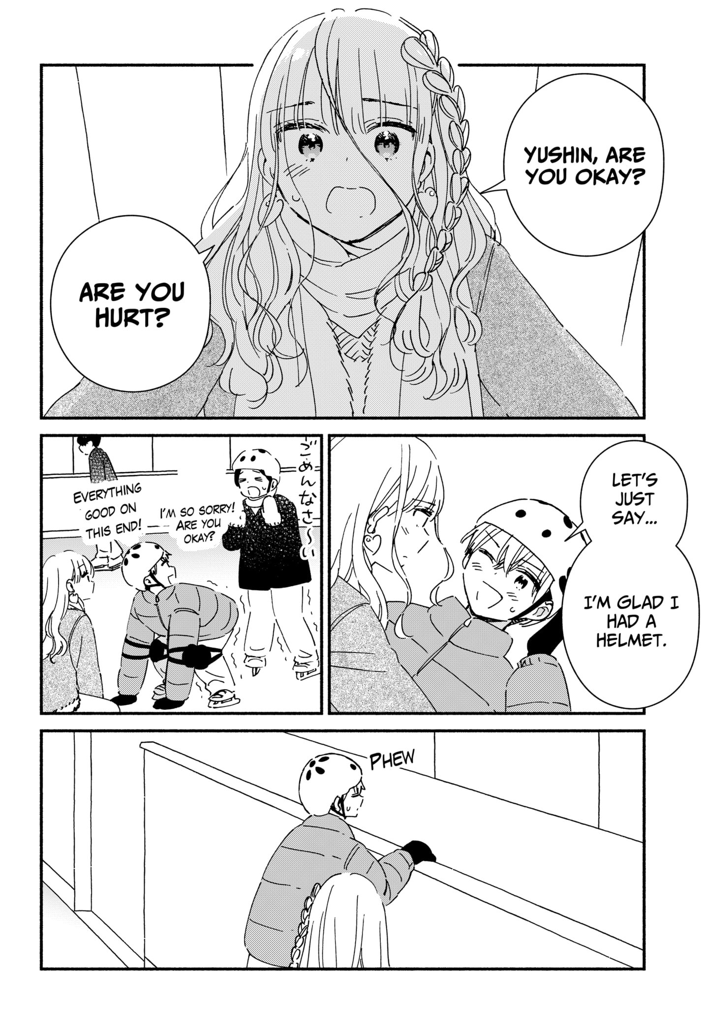 No Gyaru in This Class