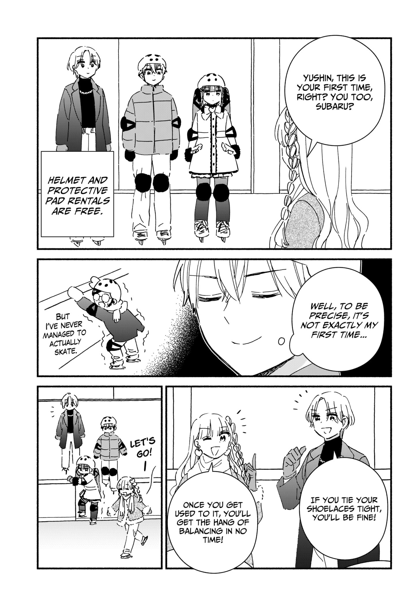 No Gyaru in This Class