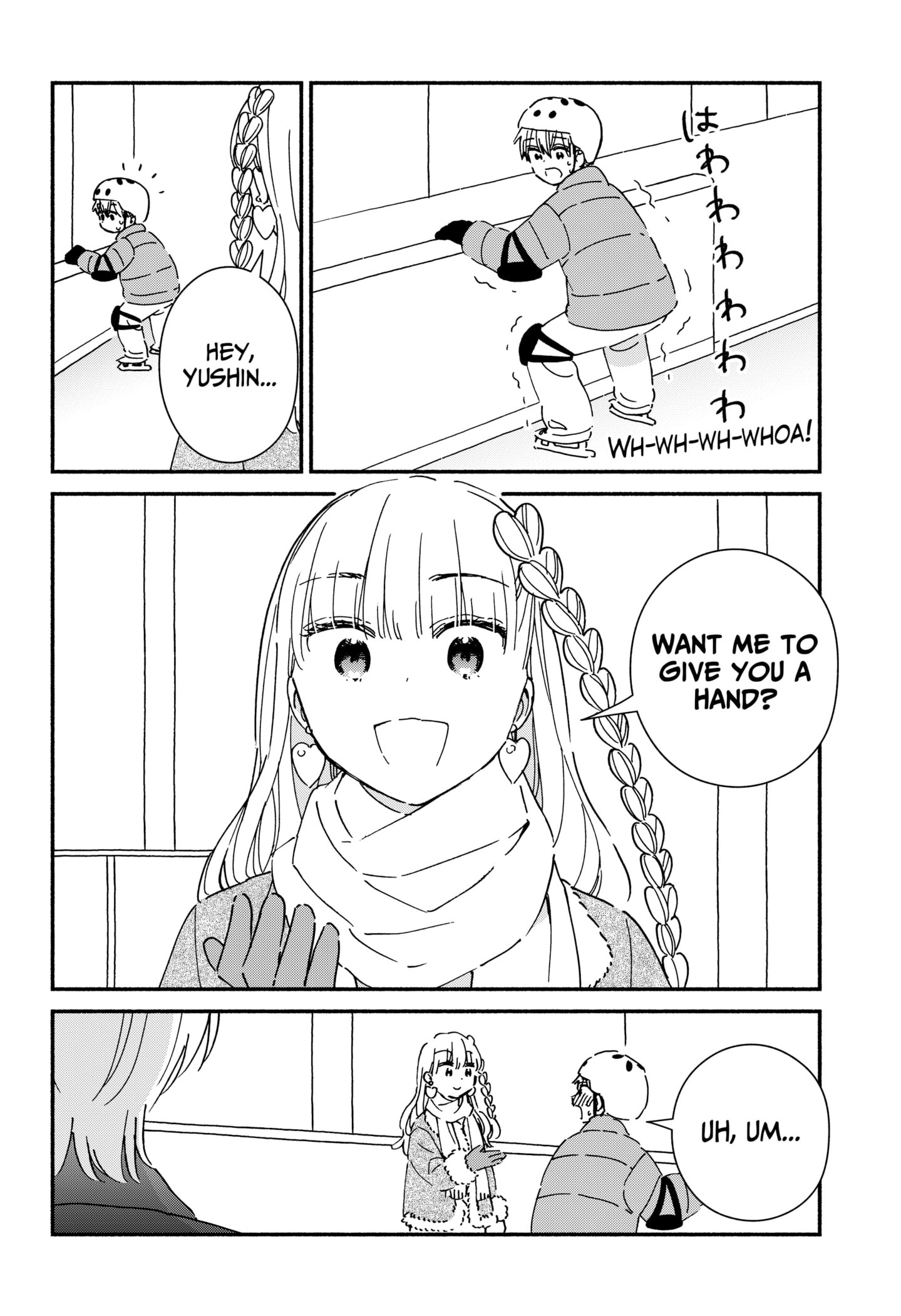 No Gyaru in This Class