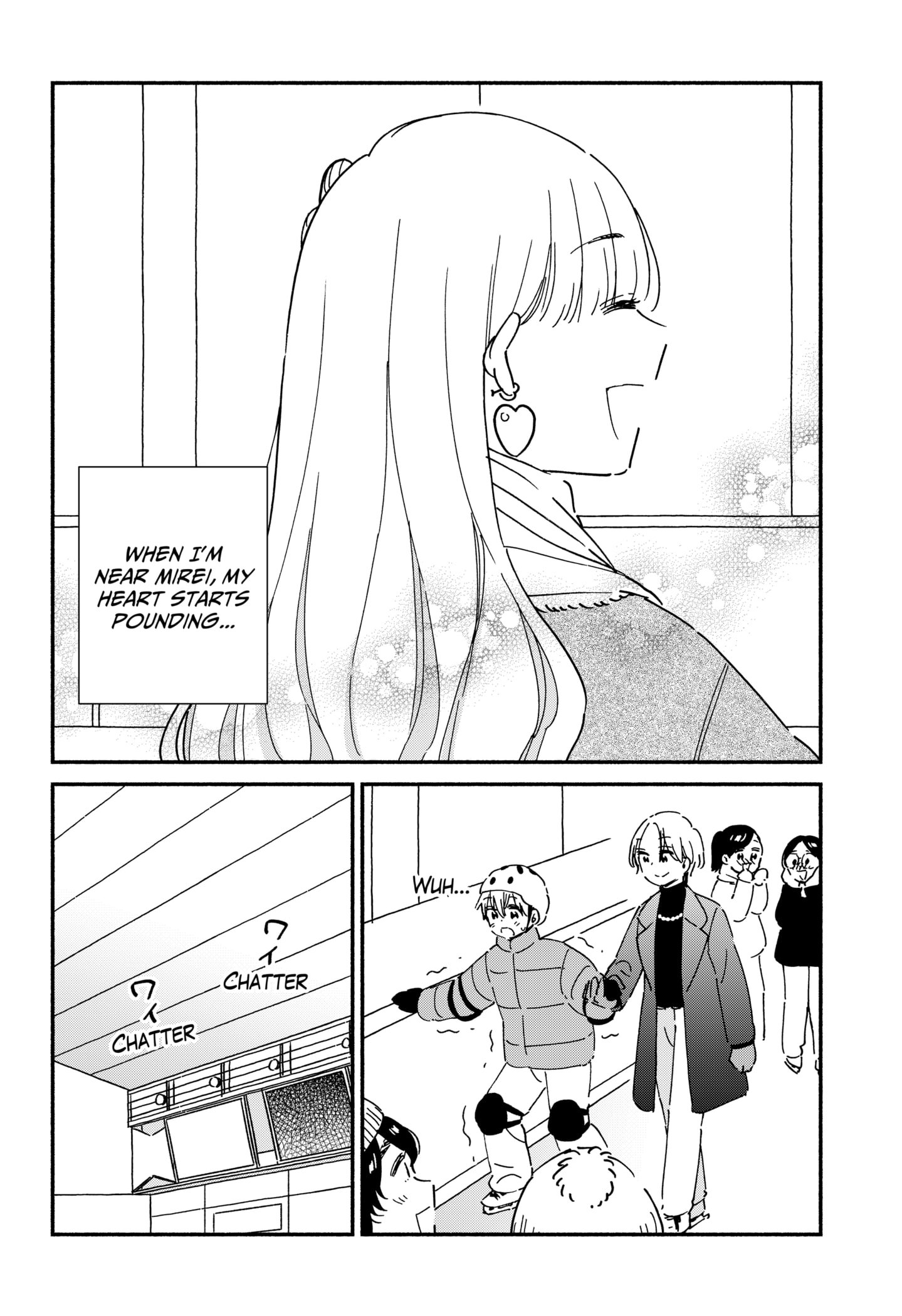 No Gyaru in This Class