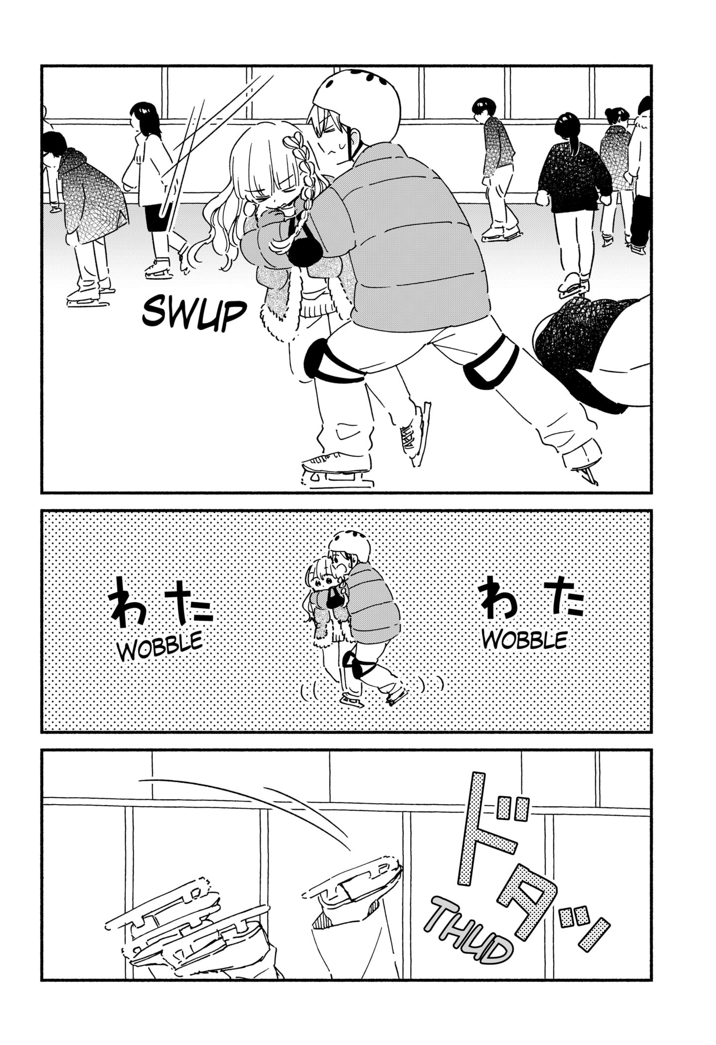 No Gyaru in This Class