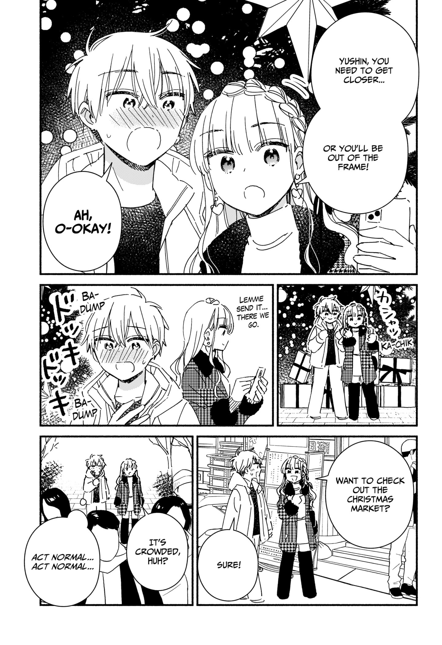 No Gyaru in This Class