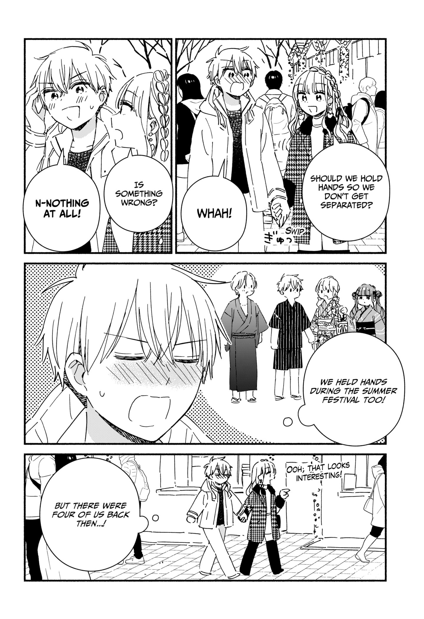 No Gyaru in This Class