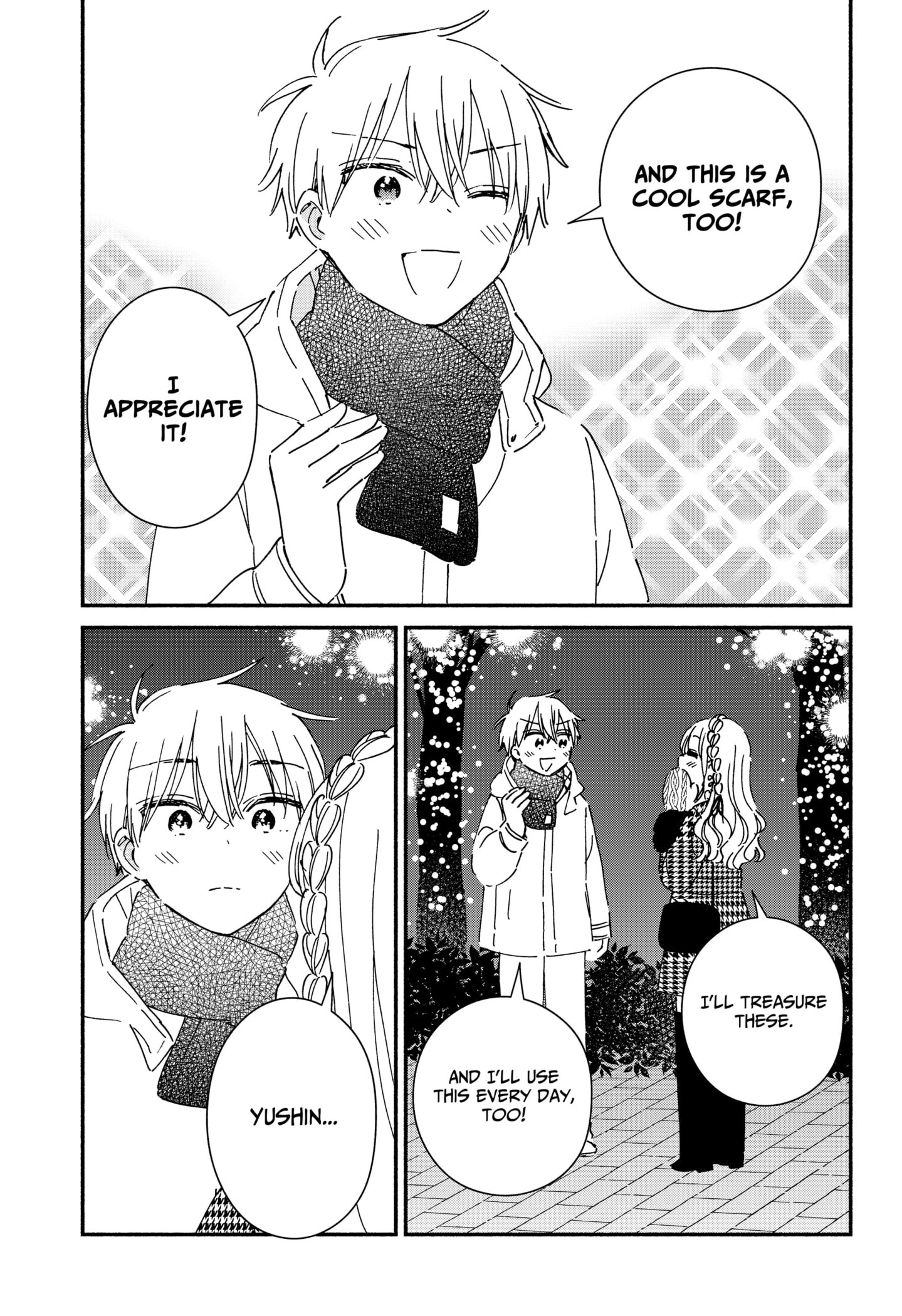 No Gyaru in This Class