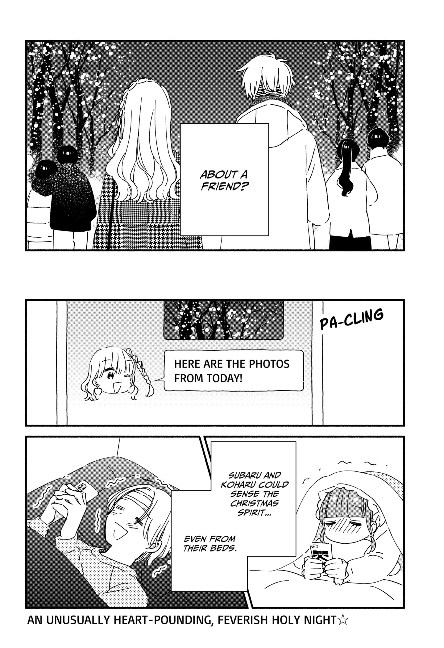 No Gyaru in This Class