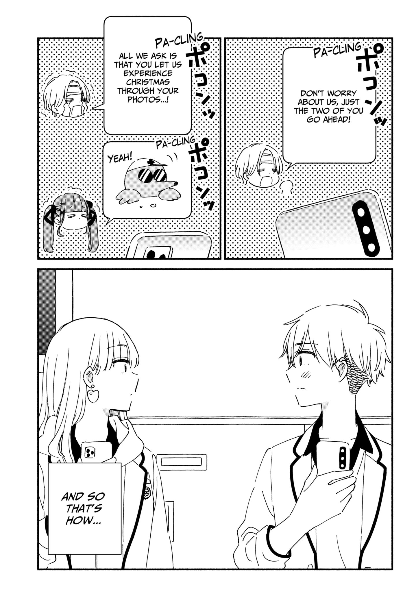 No Gyaru in This Class