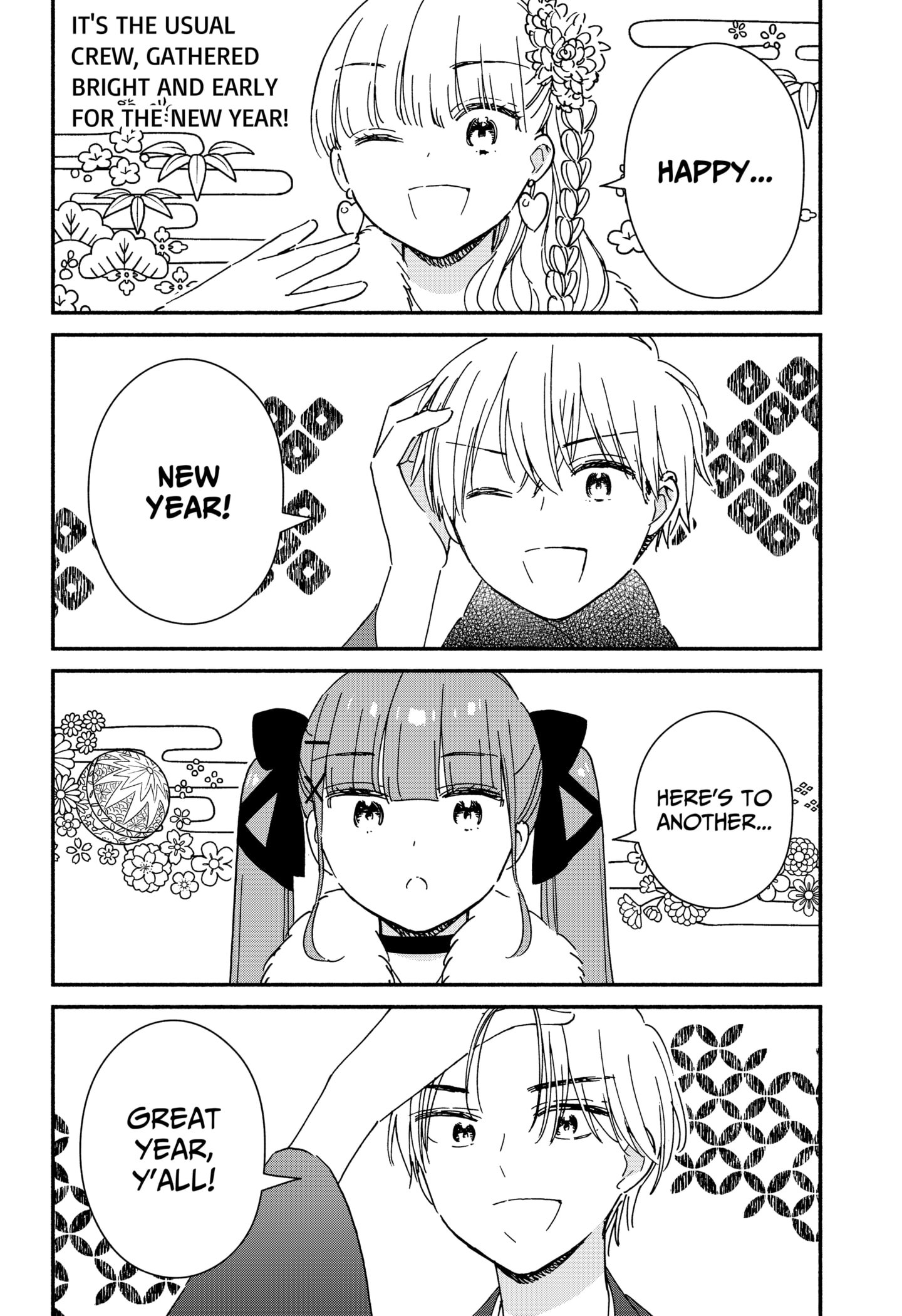 No Gyaru in This Class