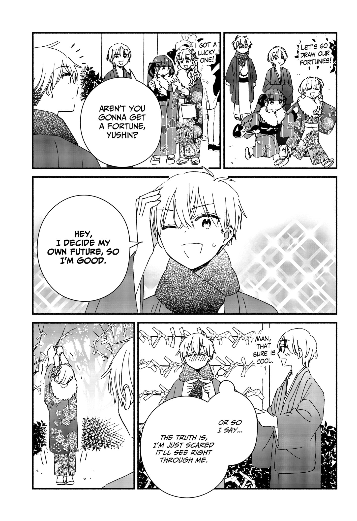 No Gyaru in This Class