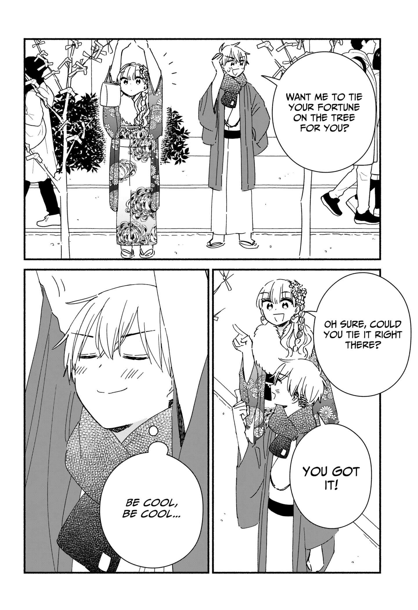 No Gyaru in This Class