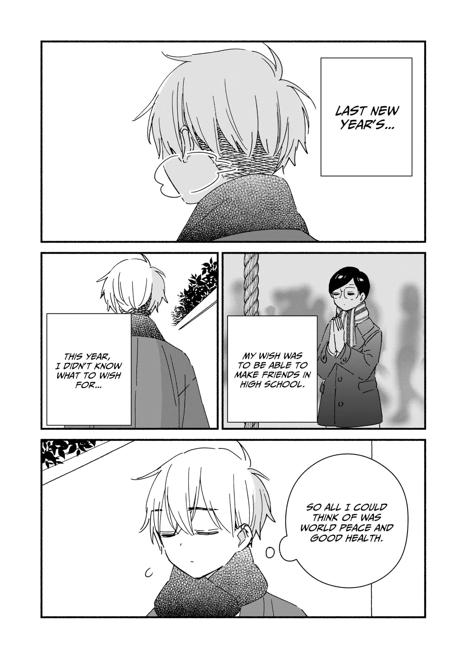 No Gyaru in This Class