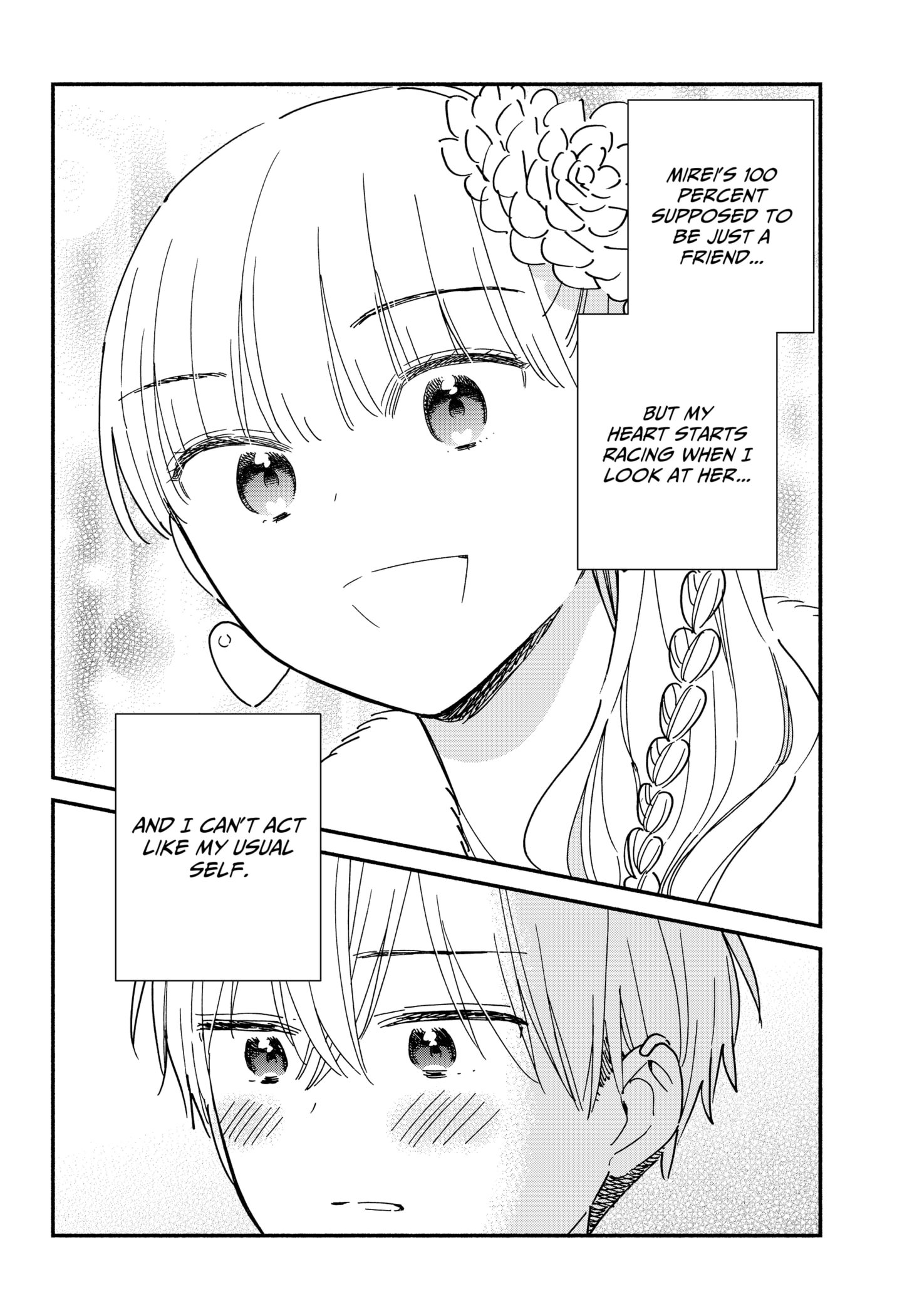 No Gyaru in This Class
