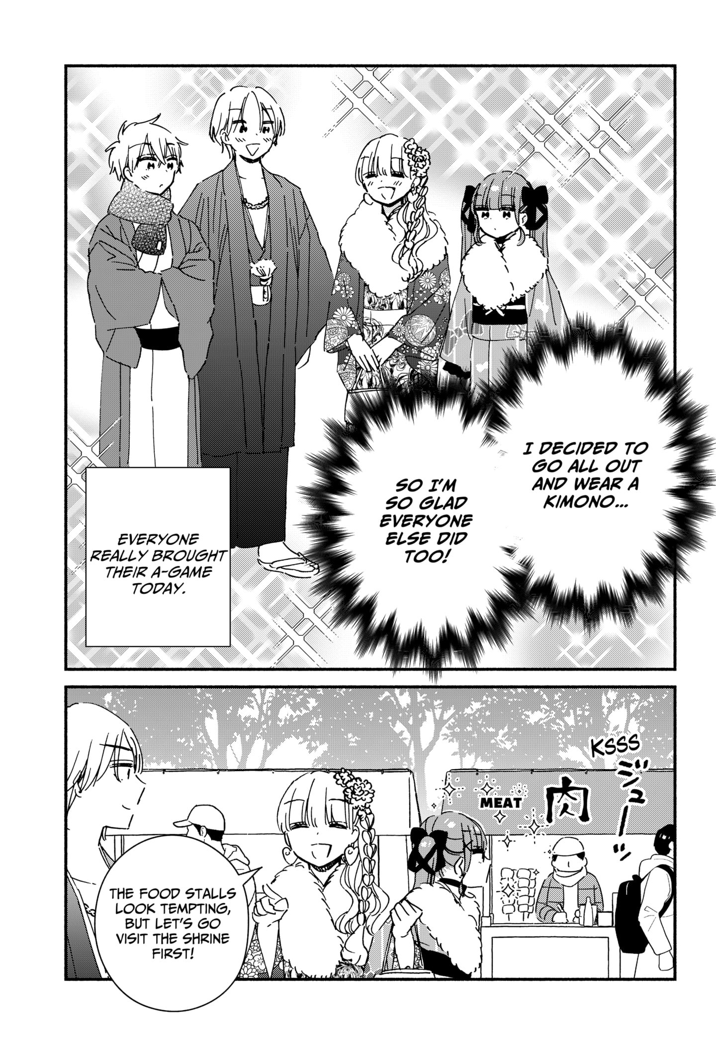 No Gyaru in This Class