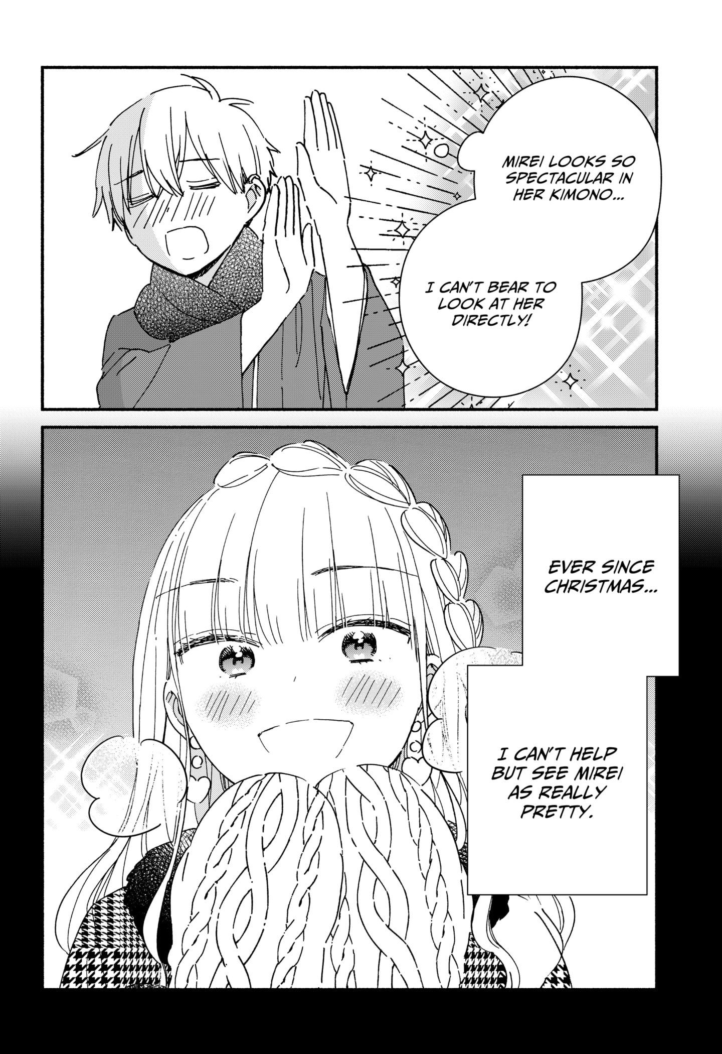 No Gyaru in This Class