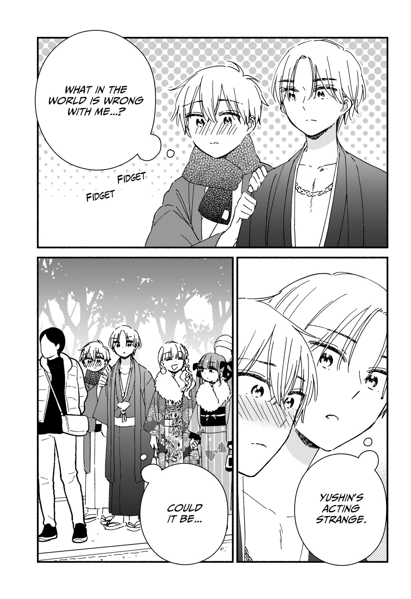No Gyaru in This Class