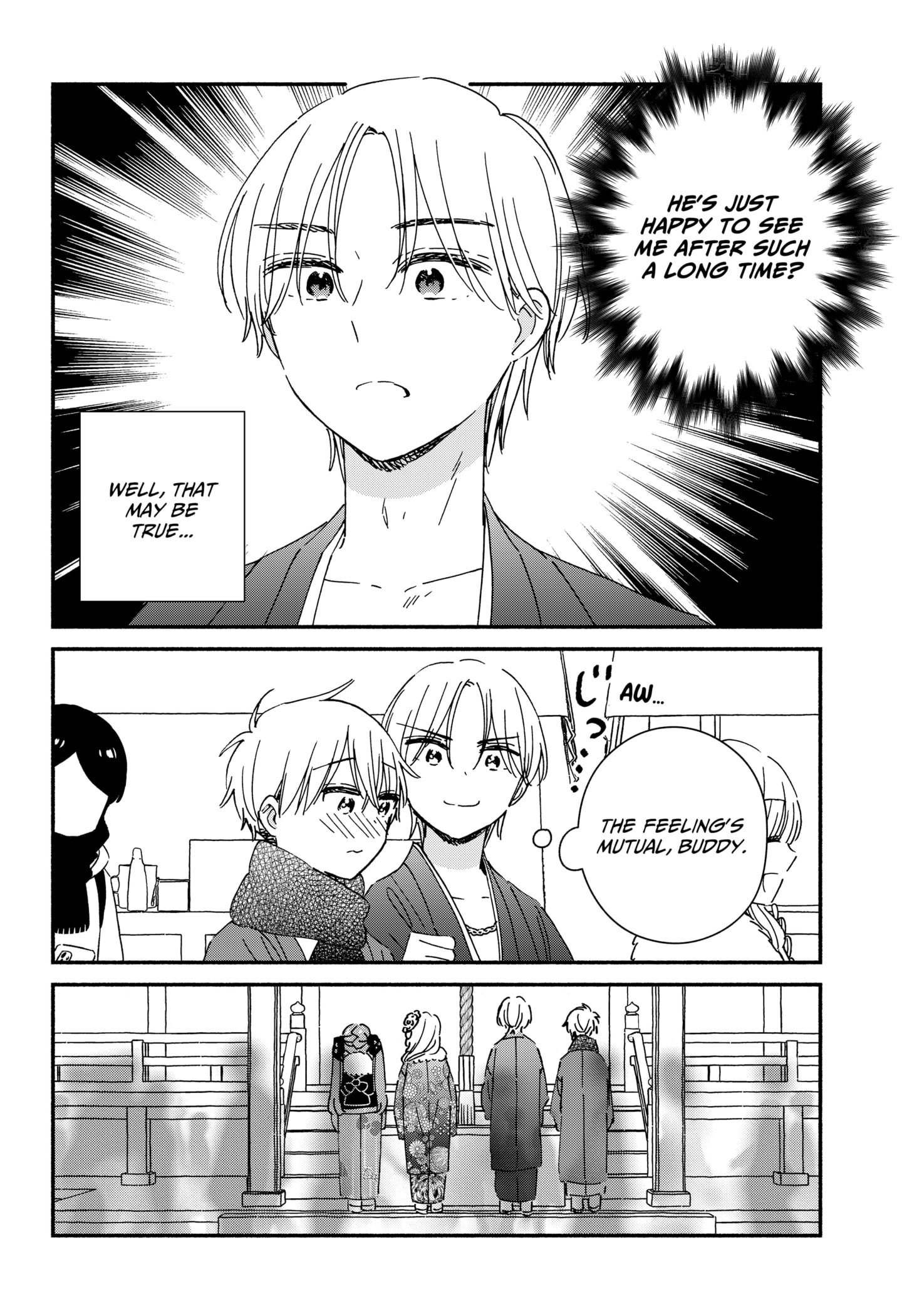 No Gyaru in This Class