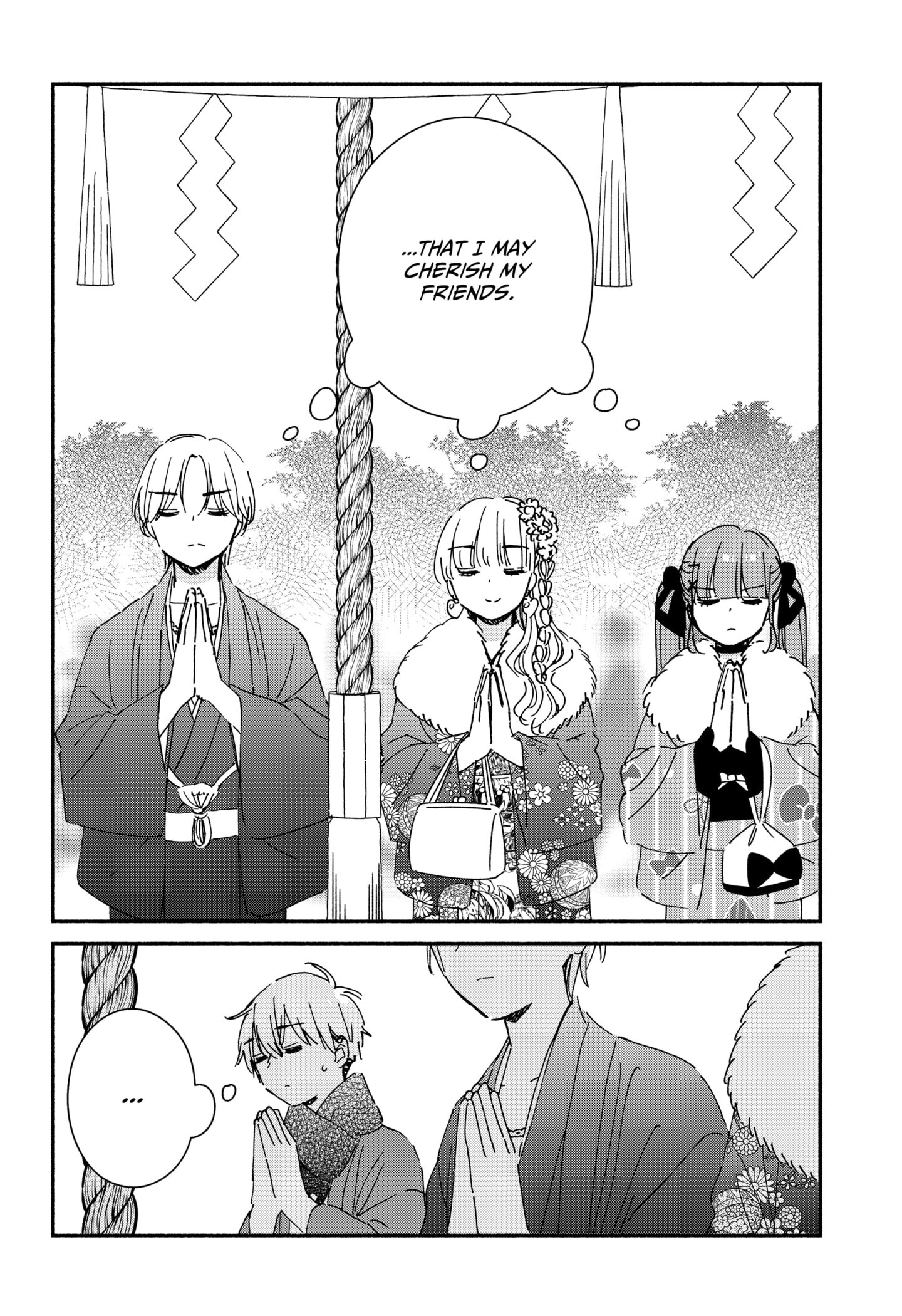 No Gyaru in This Class