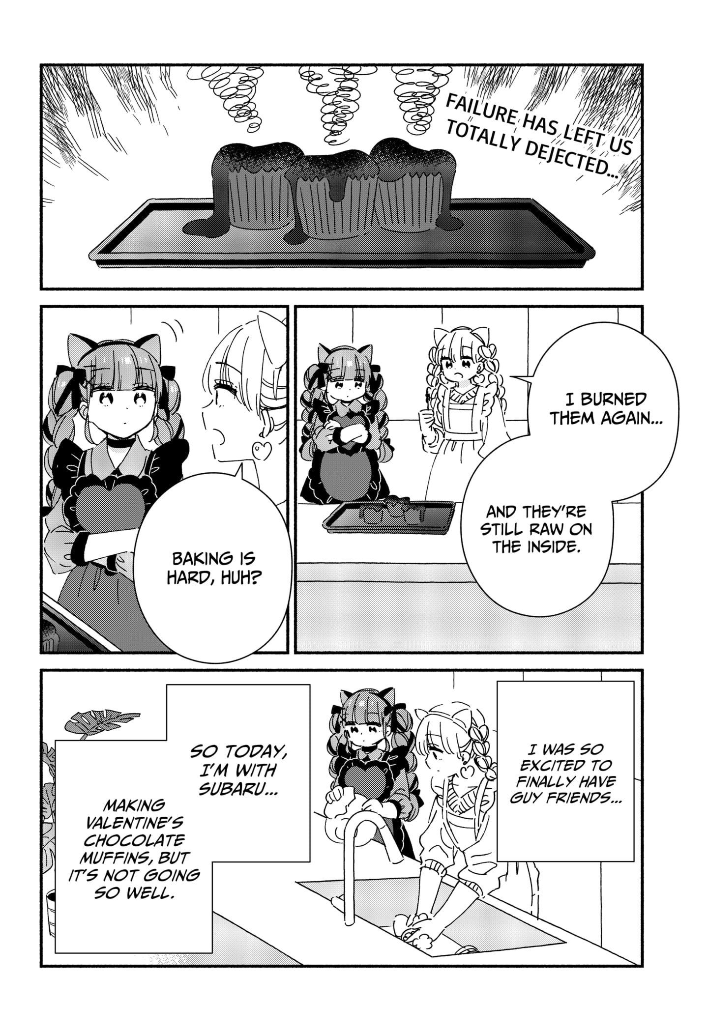 No Gyaru in This Class