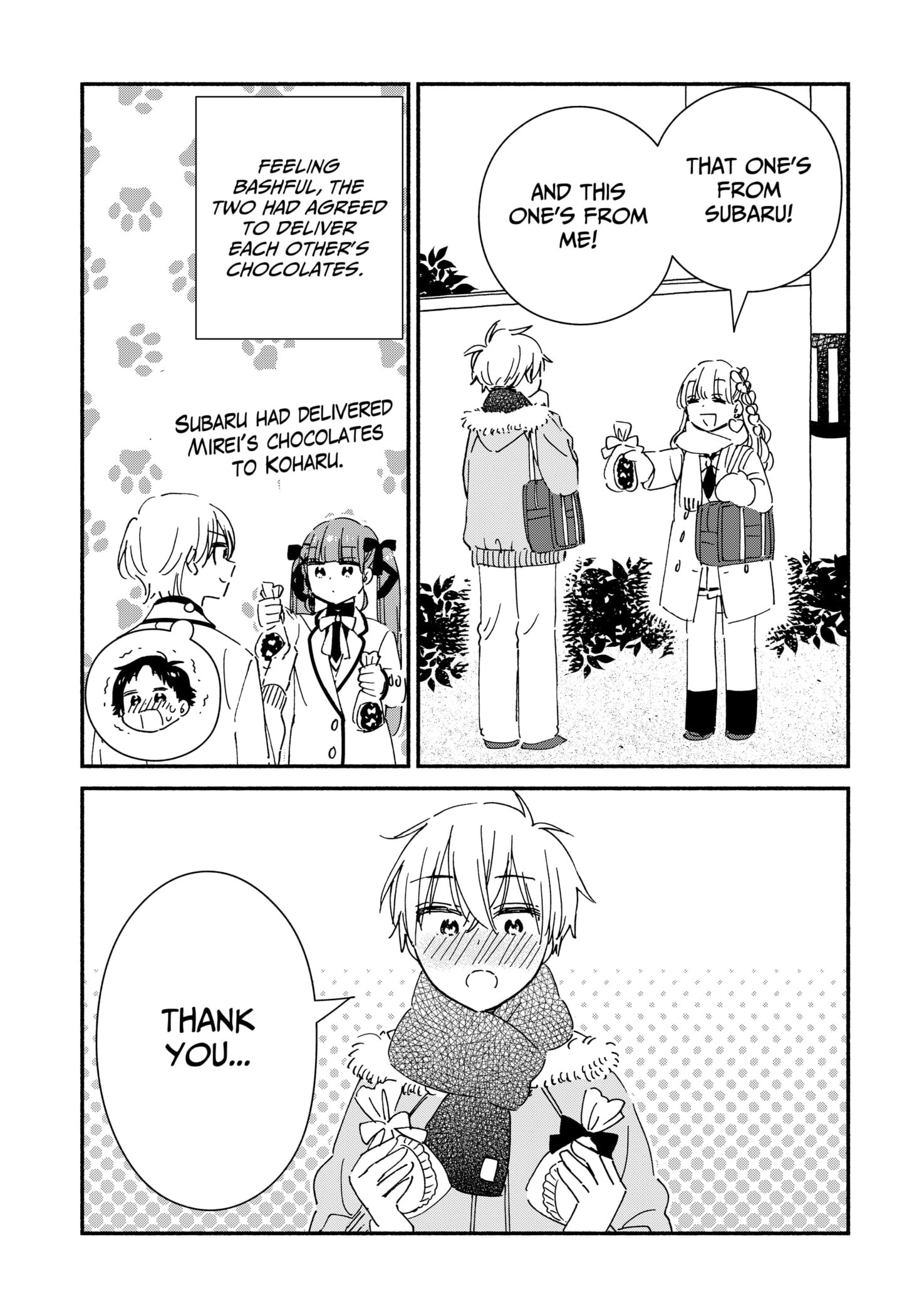 No Gyaru in This Class
