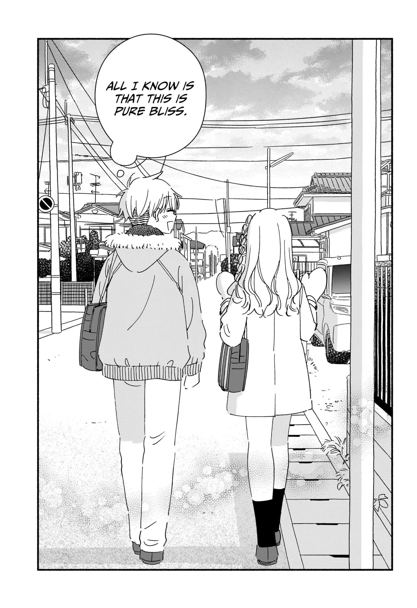 No Gyaru in This Class