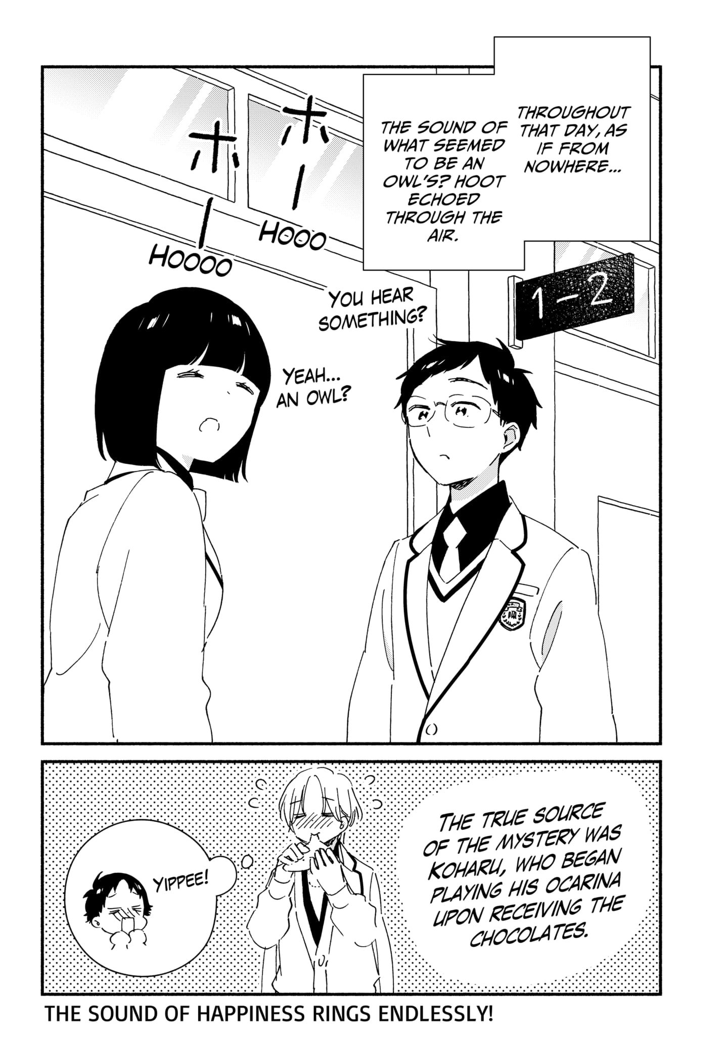 No Gyaru in This Class