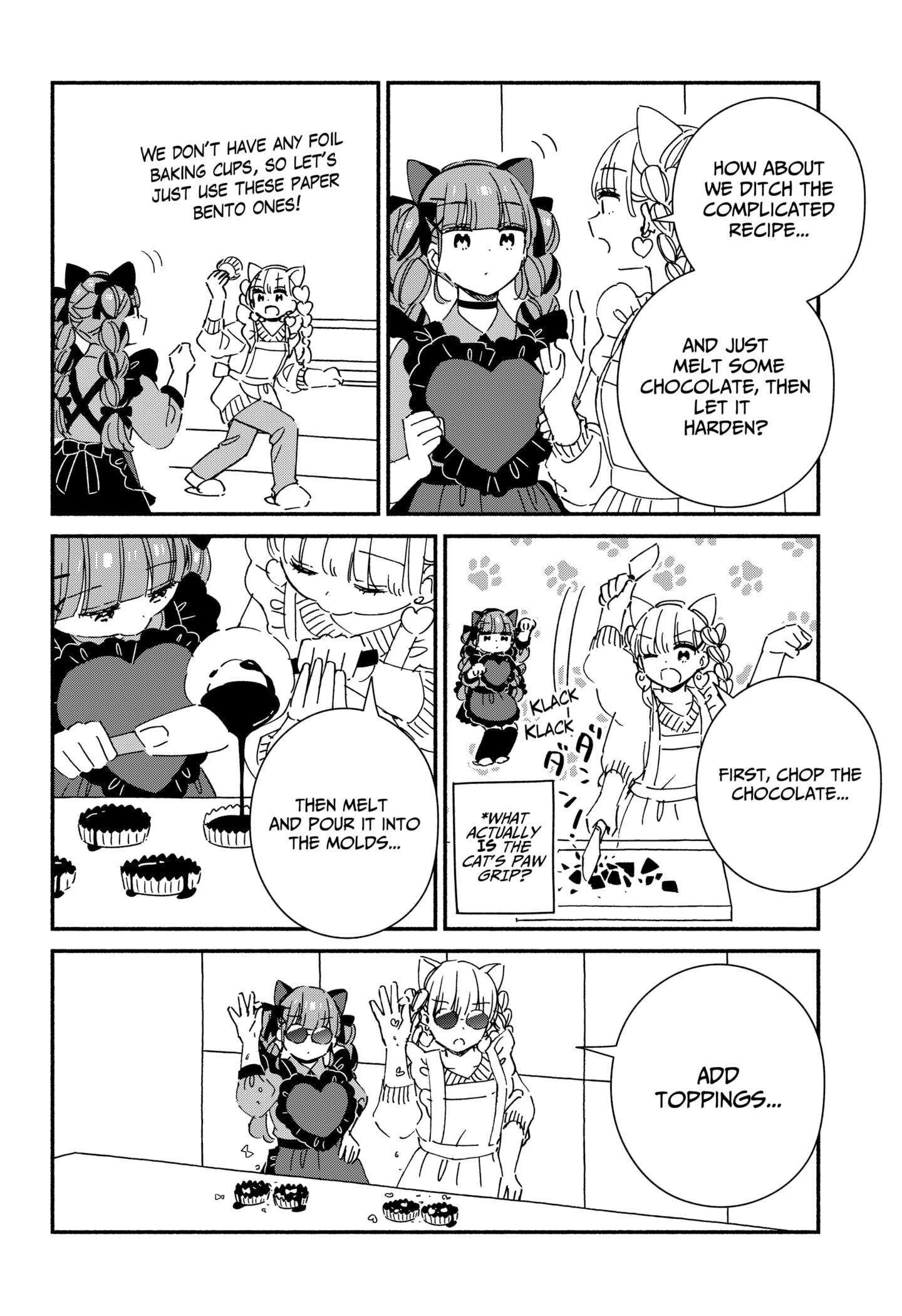 No Gyaru in This Class